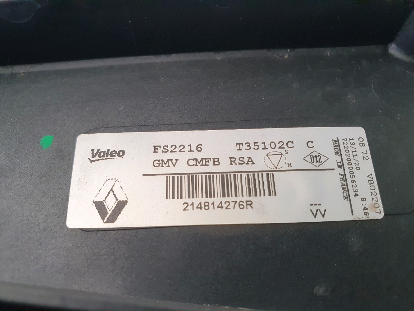 Groupe motoventilateur 214814276R - RENAULT CAPTUR 2 PH.1 ETECH160 - H0-2017W H0-2017W [reference_2444849] 3