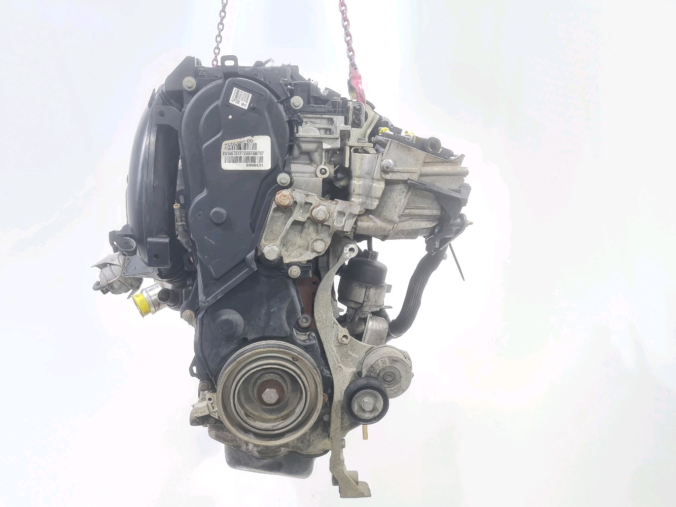 Moteur type UFDB FORD FOCUS 3 PH.1 R1-2162G R1-2162G