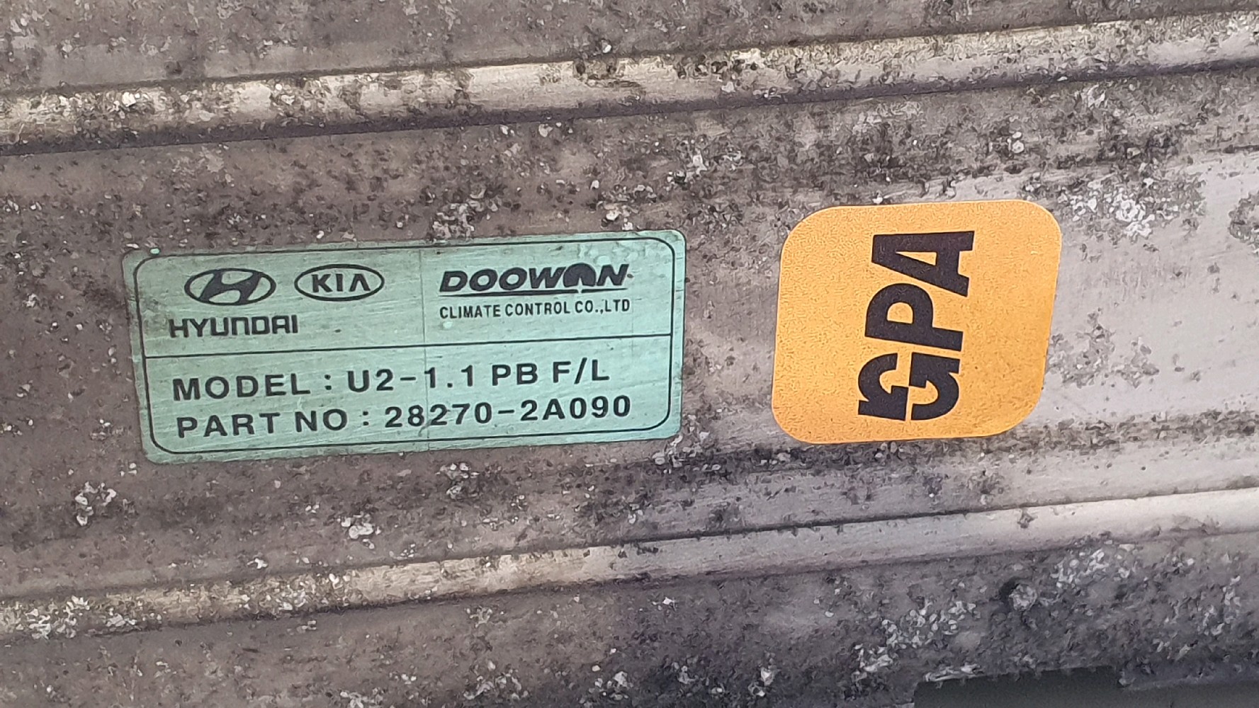 Echangeur air air/Intercooler HYUNDAI I20 1 PH.2 1.1 CRDI réf. 282712A740 U0-8088I U0-8088I