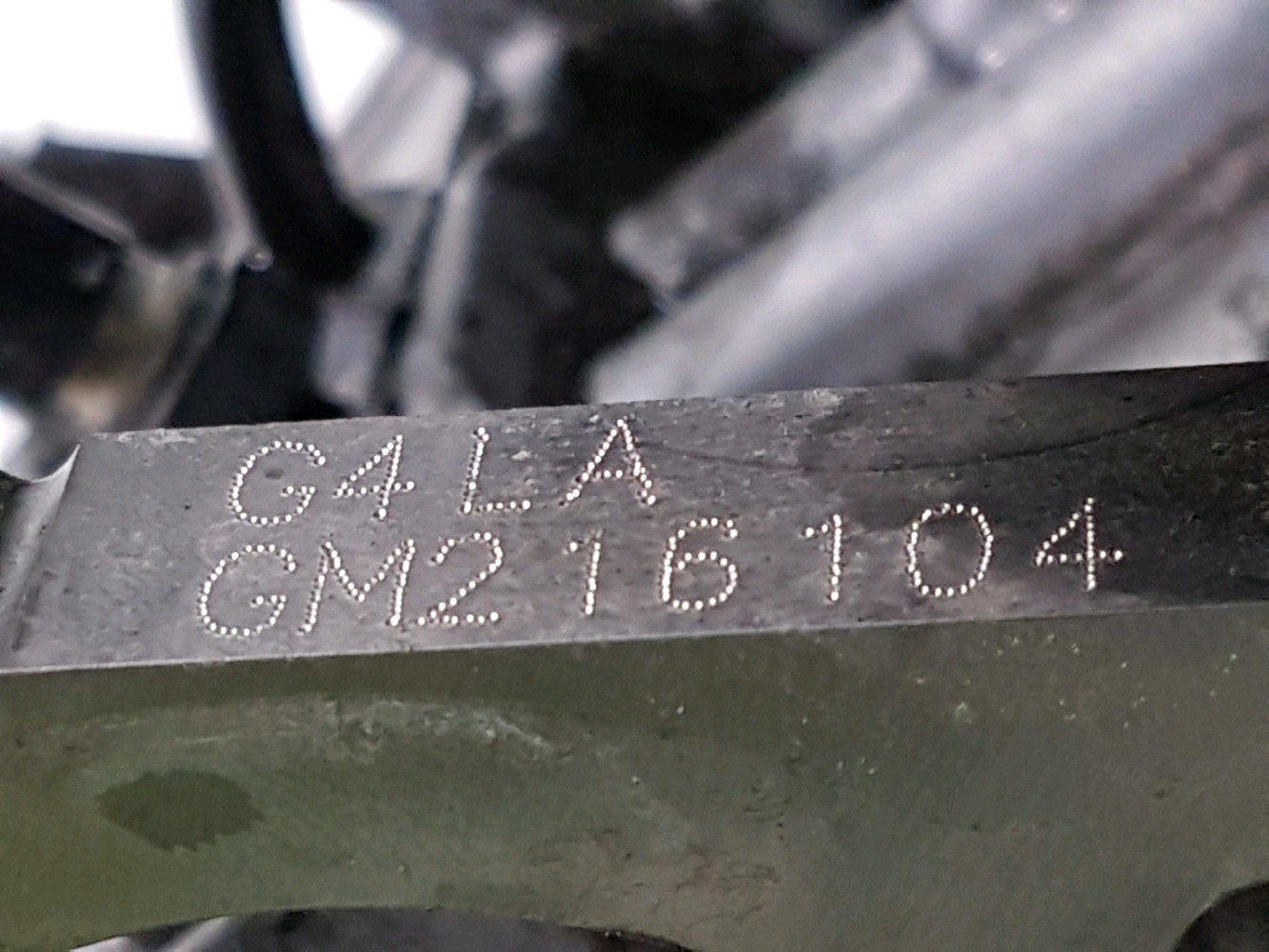 Moteur type G4LA-03M21 HYUNDAI I20 2 PH.1 X1-5536G X1-5536G [reference_1316412] 7