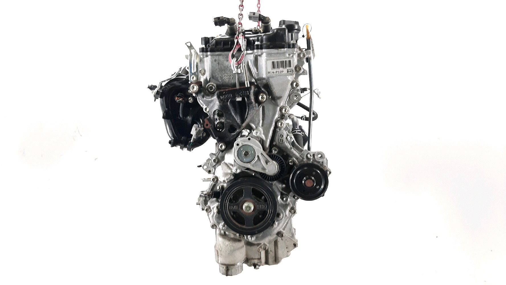 Moteur type 1NRFE TOYOTA VERSO-S PH.1 B1-4587Z B1-4587Z