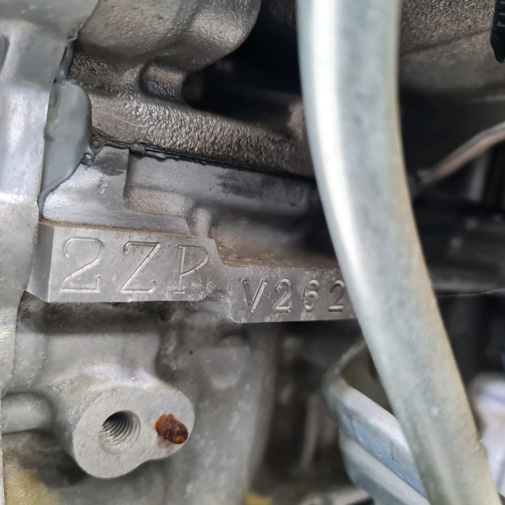 Moteur type 2ZRFXE TOYOTA AURIS 2 PH.2 T1-6100N T1-6100N [reference_150041] 6