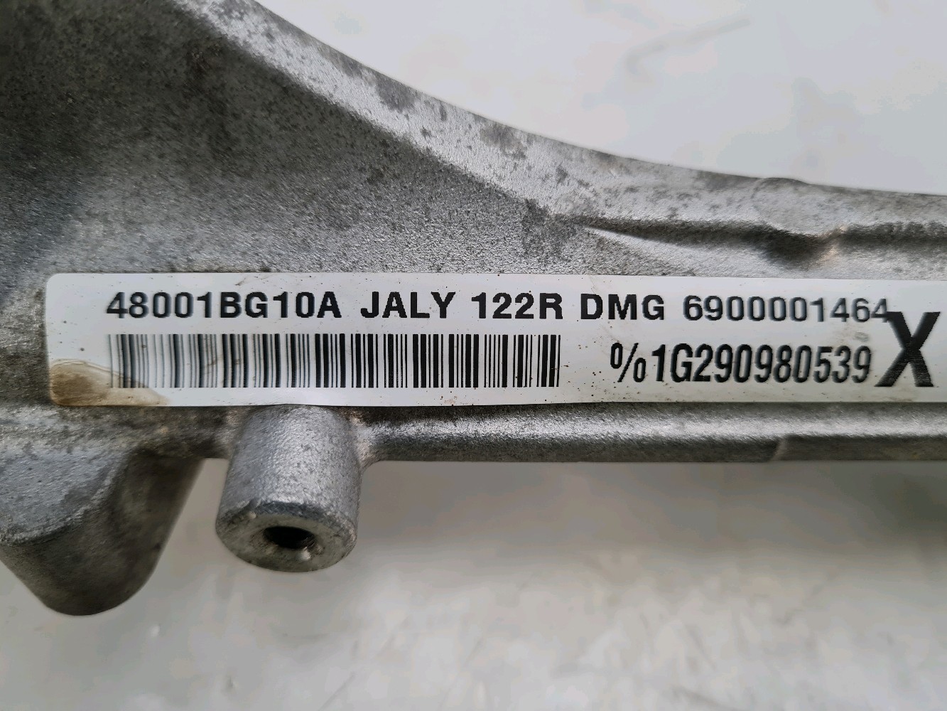 Crémaillère 48001-BG10R-EX - NISSAN MICRA 3 PH.3 1.2I 16V - A0-4882H A0-4882H [reference_187414] 4