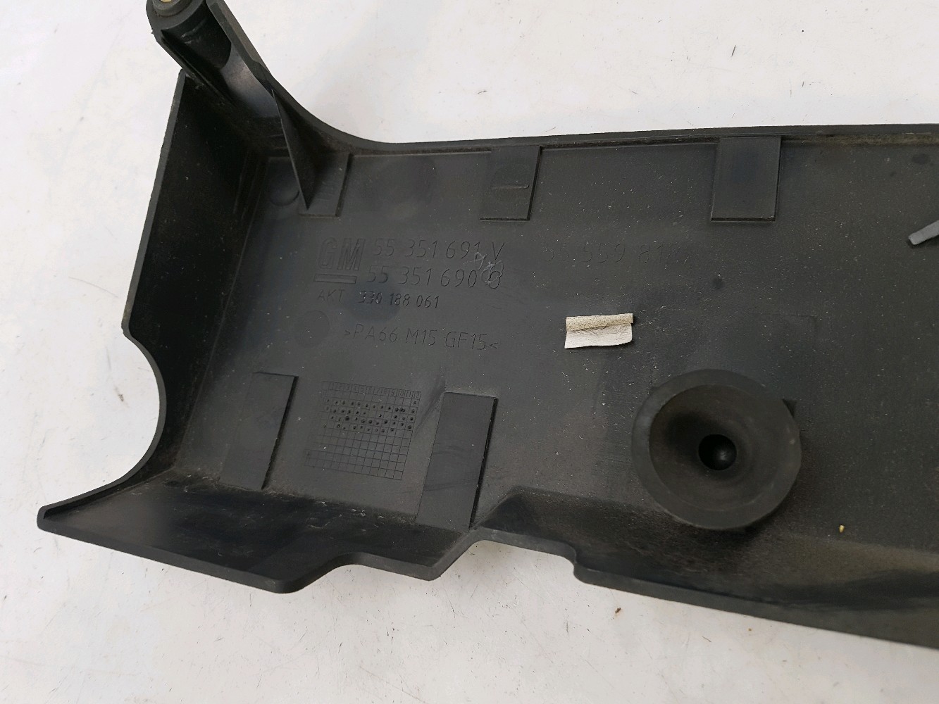 CACHE MOTEUR 55351690 - OPEL MERIVA A PH.2 1.7 CDTI - G0-3419N G0-3419N [reference_1300779] 3