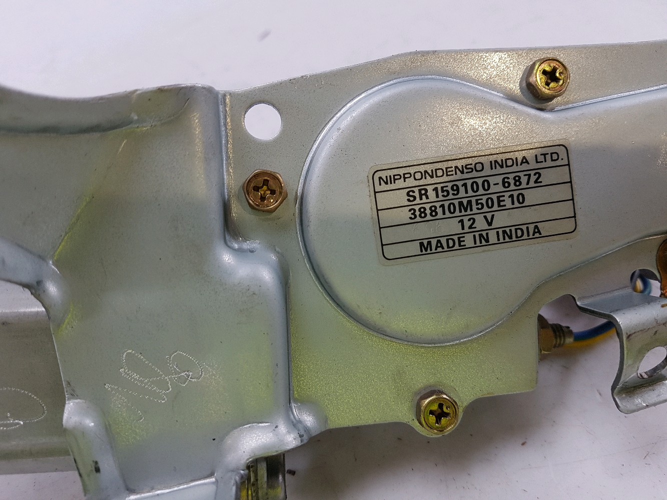 Moteur d'essuie glace arrière réf. GPA-23-0020641 SUZUKI ALTO E1-6843I E1-6843I [reference_1300848] 3