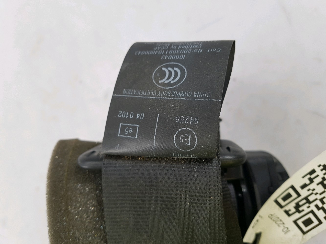 Ceinture arrière droite VOLVO S40 2 PH.1 réf. 8639549 I0-2207P I0-2207P [reference_1301070] 5