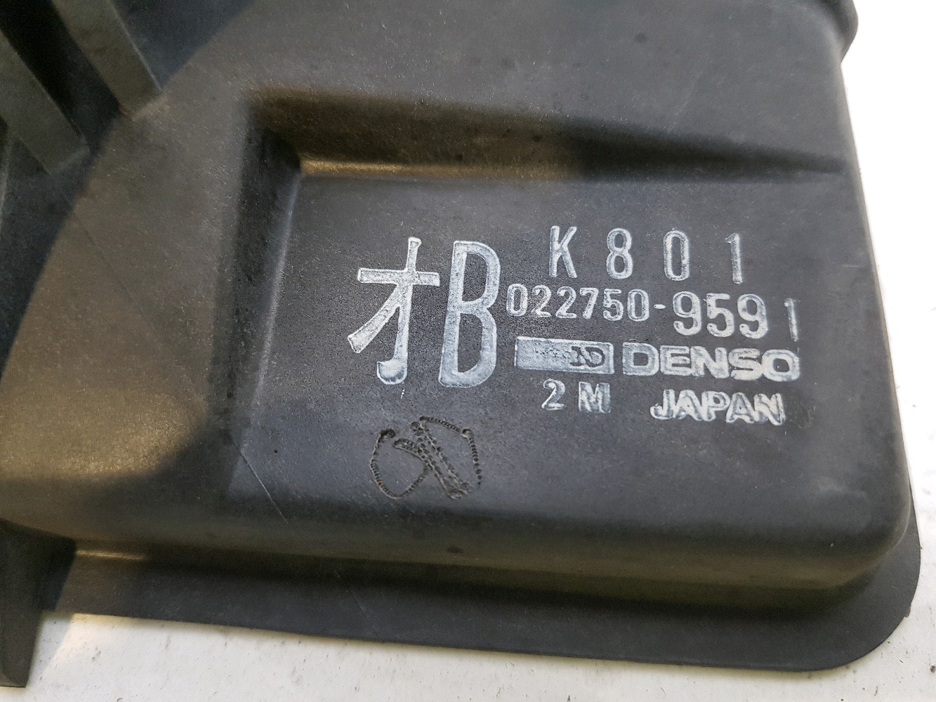 Groupe motoventilateur 616GPA00606C1ES - MAZDA MX3 PH.1 1.8I V6 24V - G0-1690E G0-1690E [reference_113394] 5