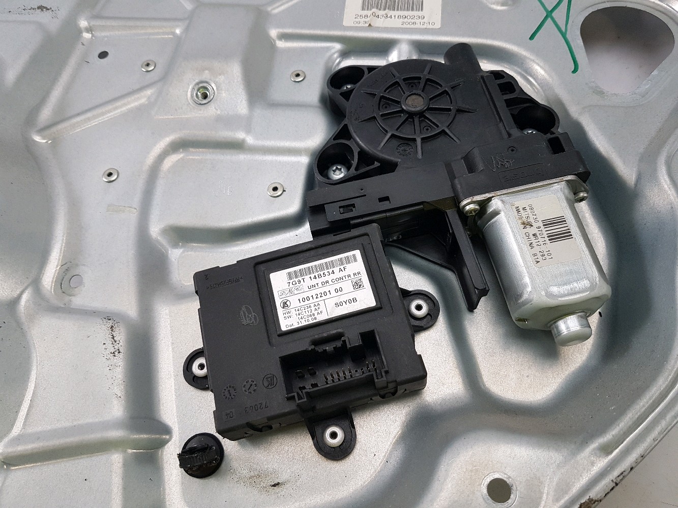 Lève-vitre arrière droit VOLVO S80 C0-4665V C0-4665V [reference_1313899] 2