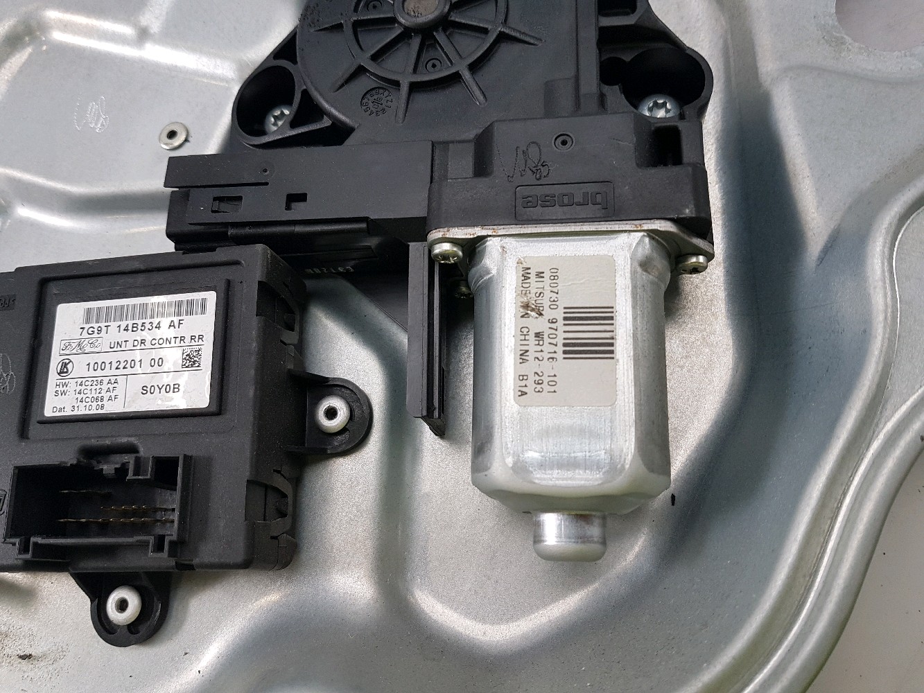 Lève-vitre arrière droit VOLVO S80 C0-4665V C0-4665V [reference_1313899] 7