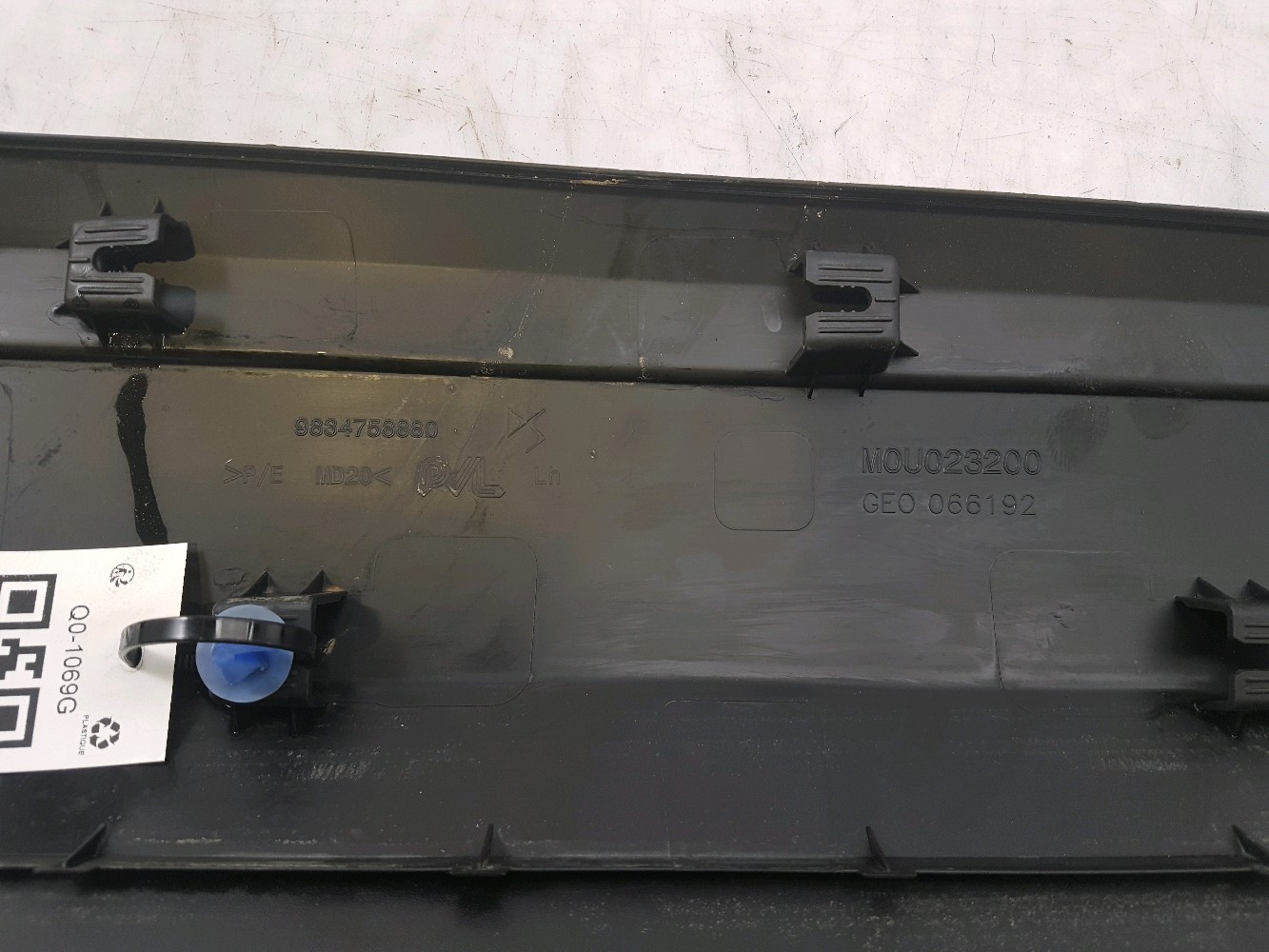 Bandeau de porte avant gauche 98347588XT - DS DS4 2 1.6 PTEC - Q0-1069G Q0-1069G [reference_2311431] 3