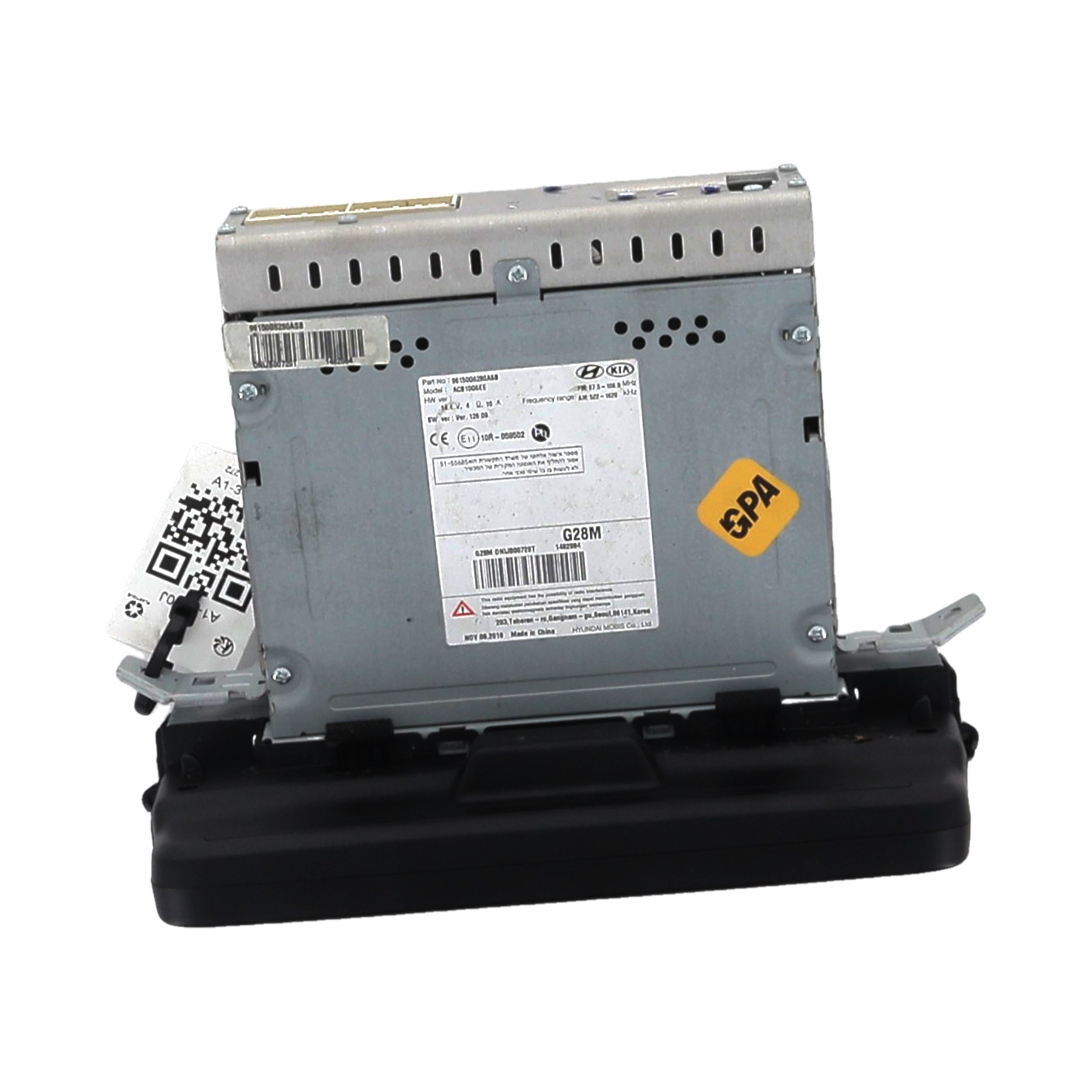 Ecran multifonction 96150G6280ASB - KIA PICANTO 3 PH.1 1.0 67 - A1-3470J A1-3470J