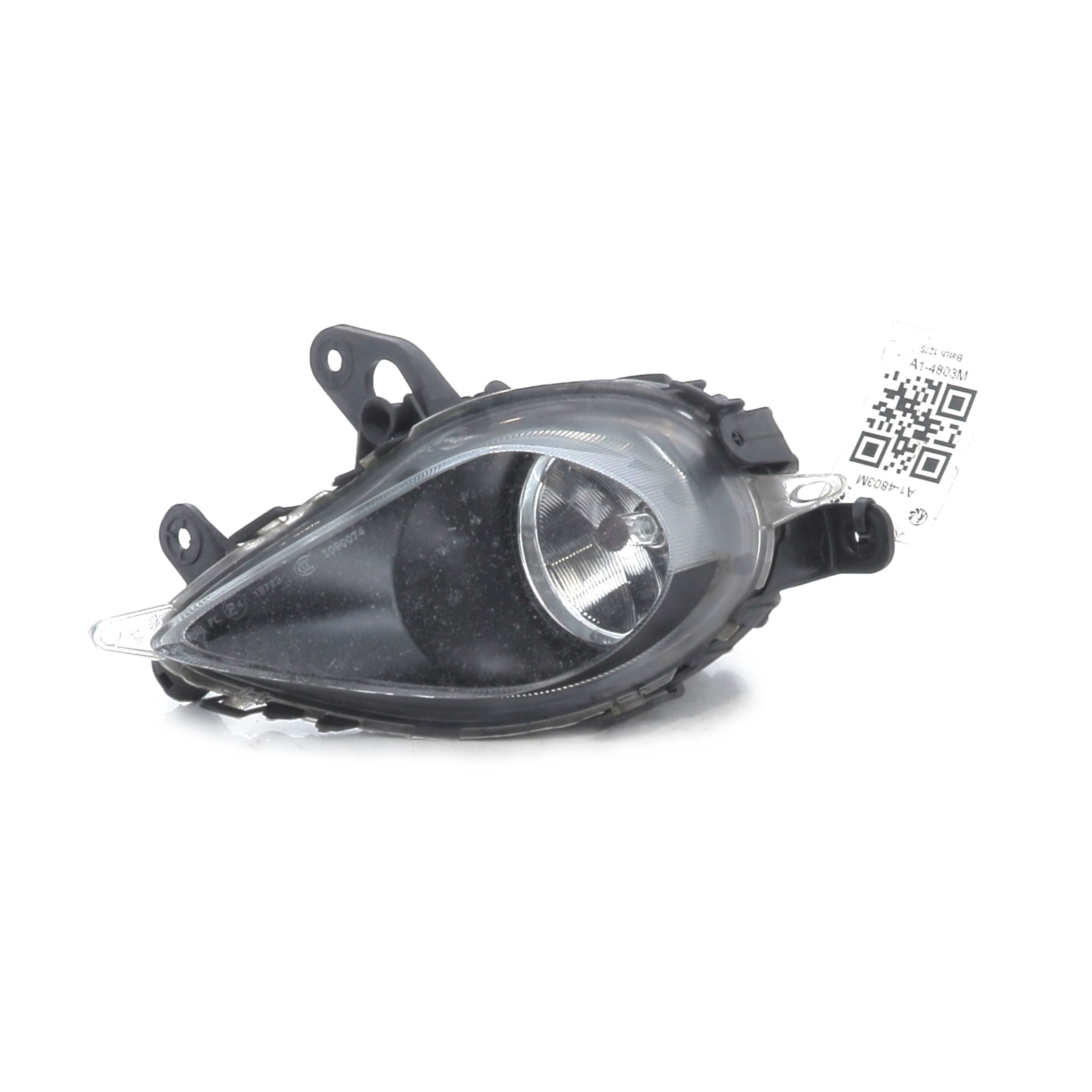 Antibrouillard gauche 20863016 - OPEL ZAFIRA C PH.1 1.6 CDTI - A1-4803M A1-4803M