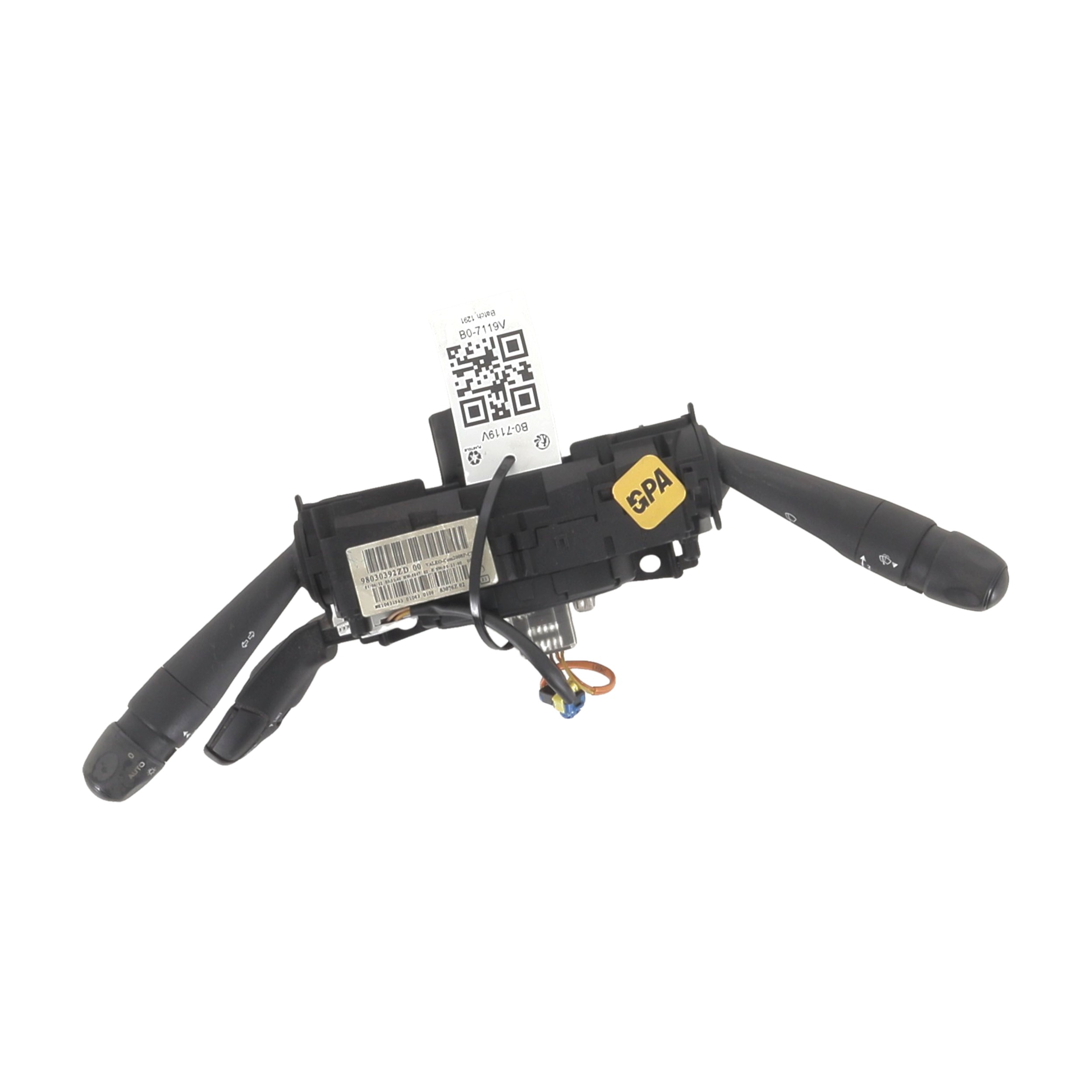 B0-7119V