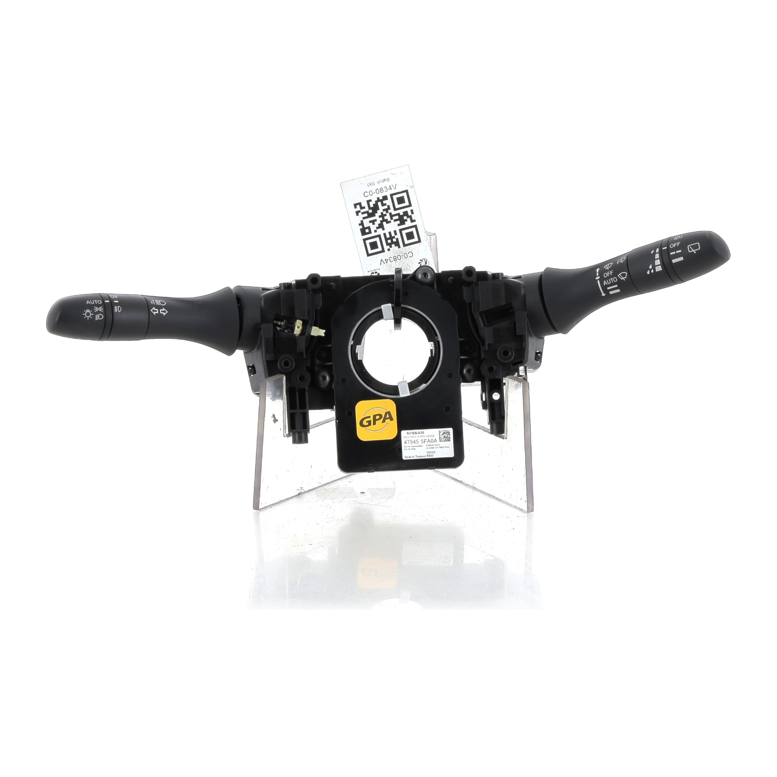 Commodo monobloc 25560-5FB1A- - NISSAN MICRA 5 1.5 DCI - C0-0834V C0-0834V