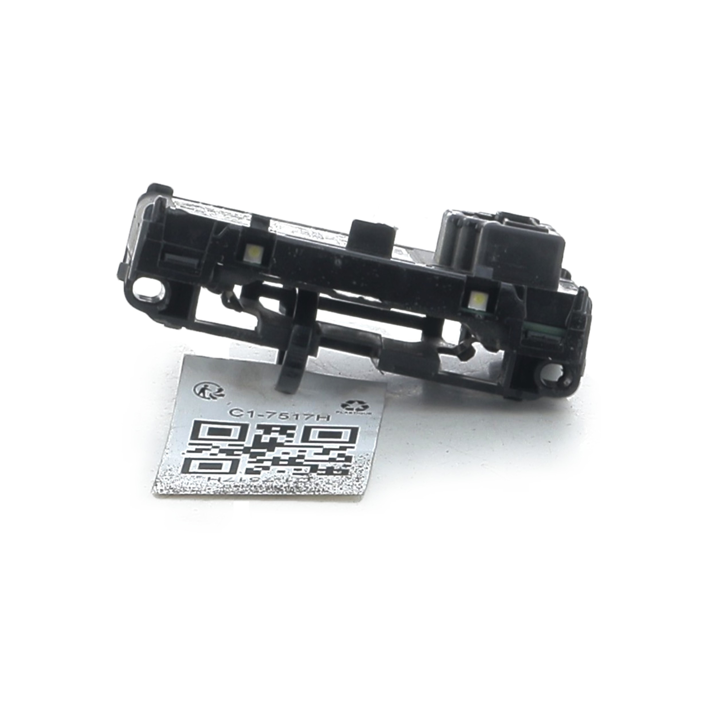 C1-7517H