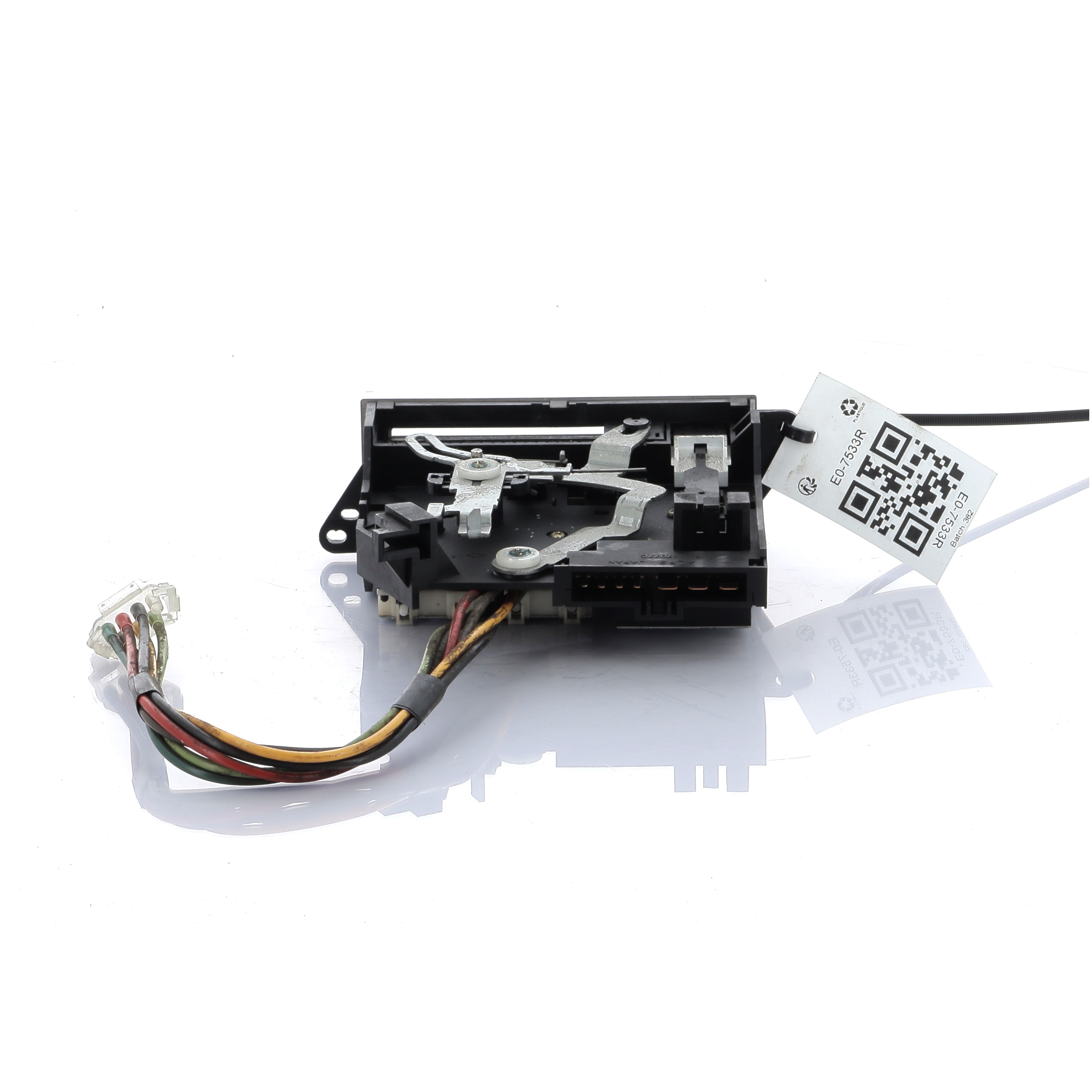 E0-7533R