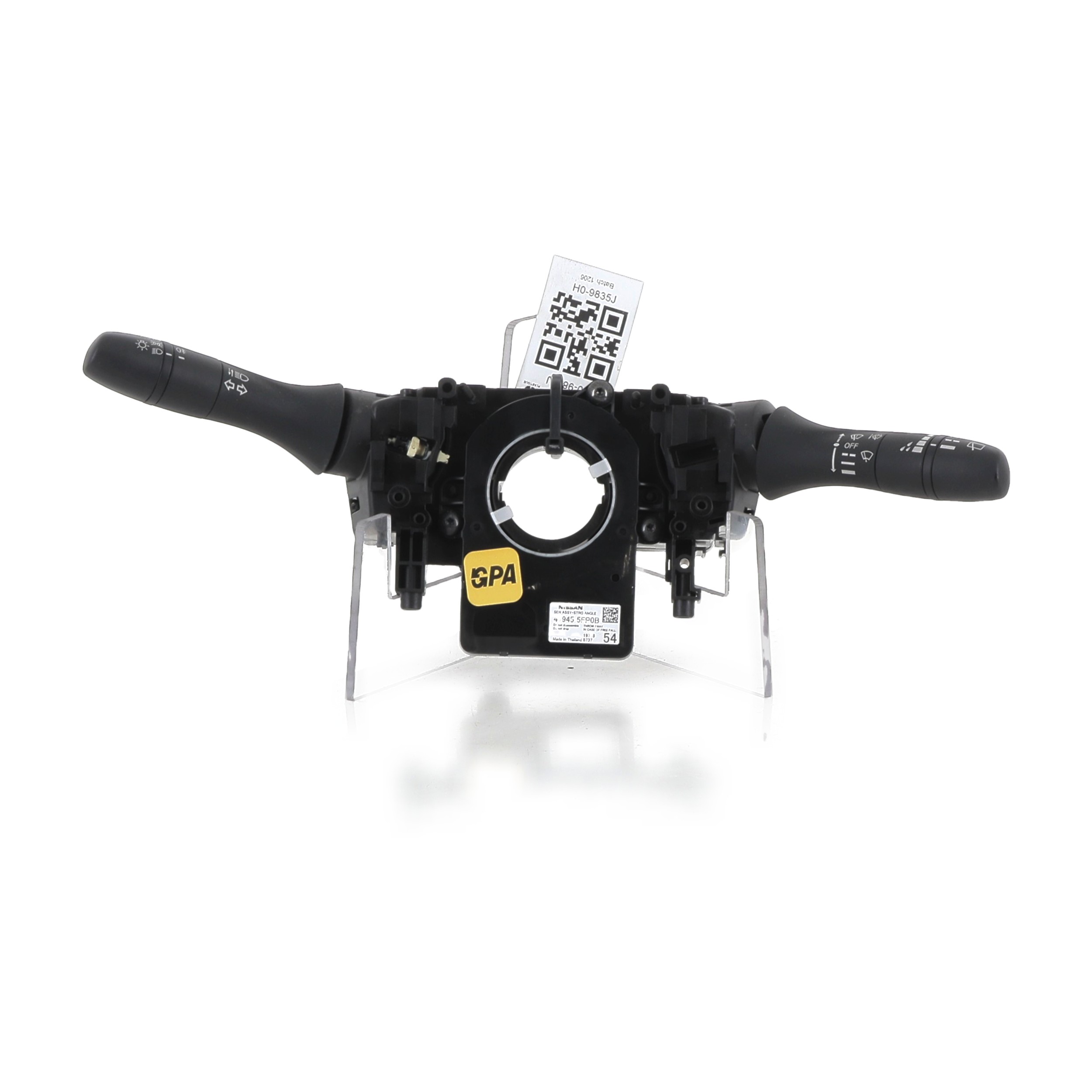 Commodo monobloc 25560-5FB2A- - NISSAN MICRA 5 IGT 100 - H0-9835J H0-9835J