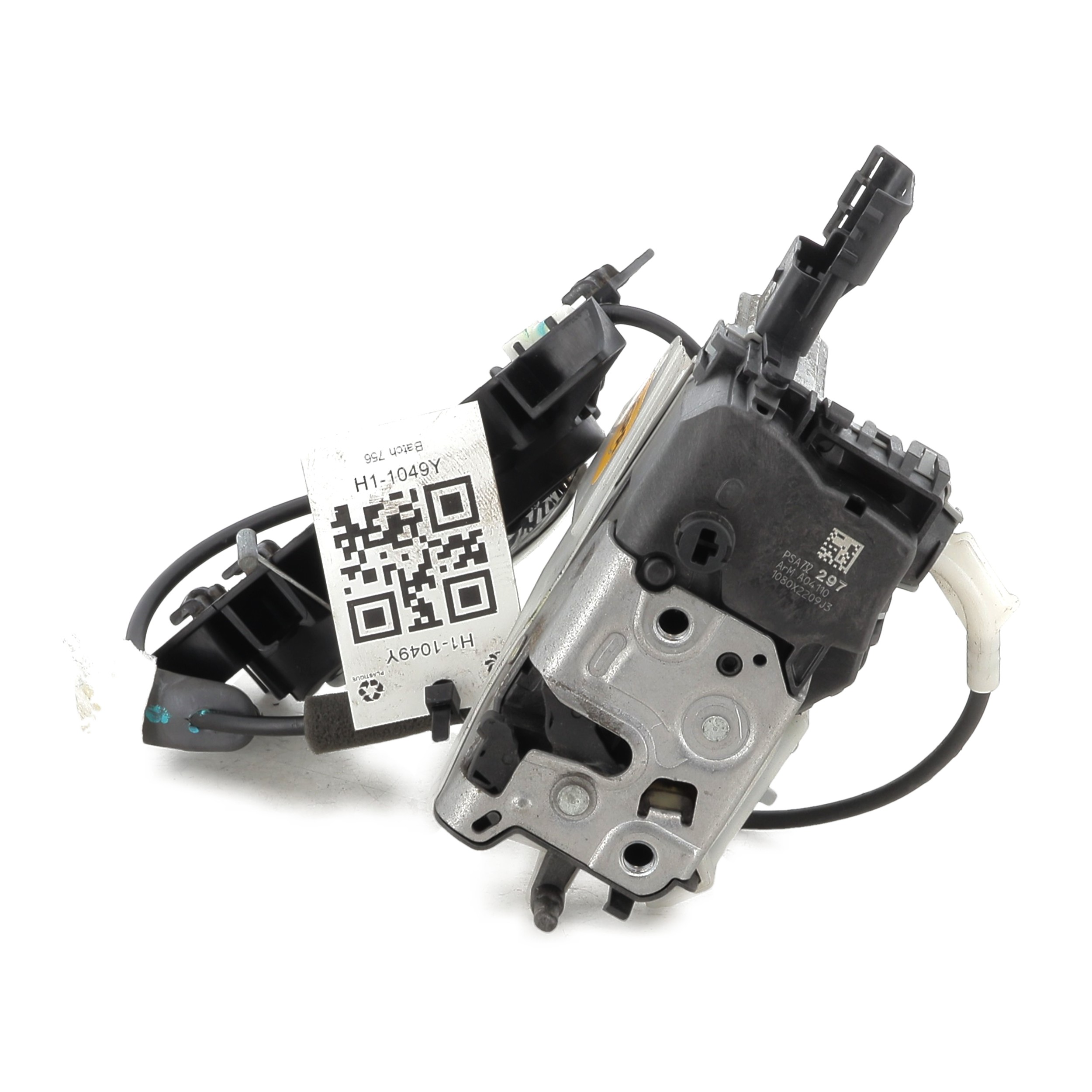 Serrue de porte arriere gauche 9800623780 - PEUGEOT 3008 1 PH.1 2.0 HDI - H1-1049Y H1-1049Y