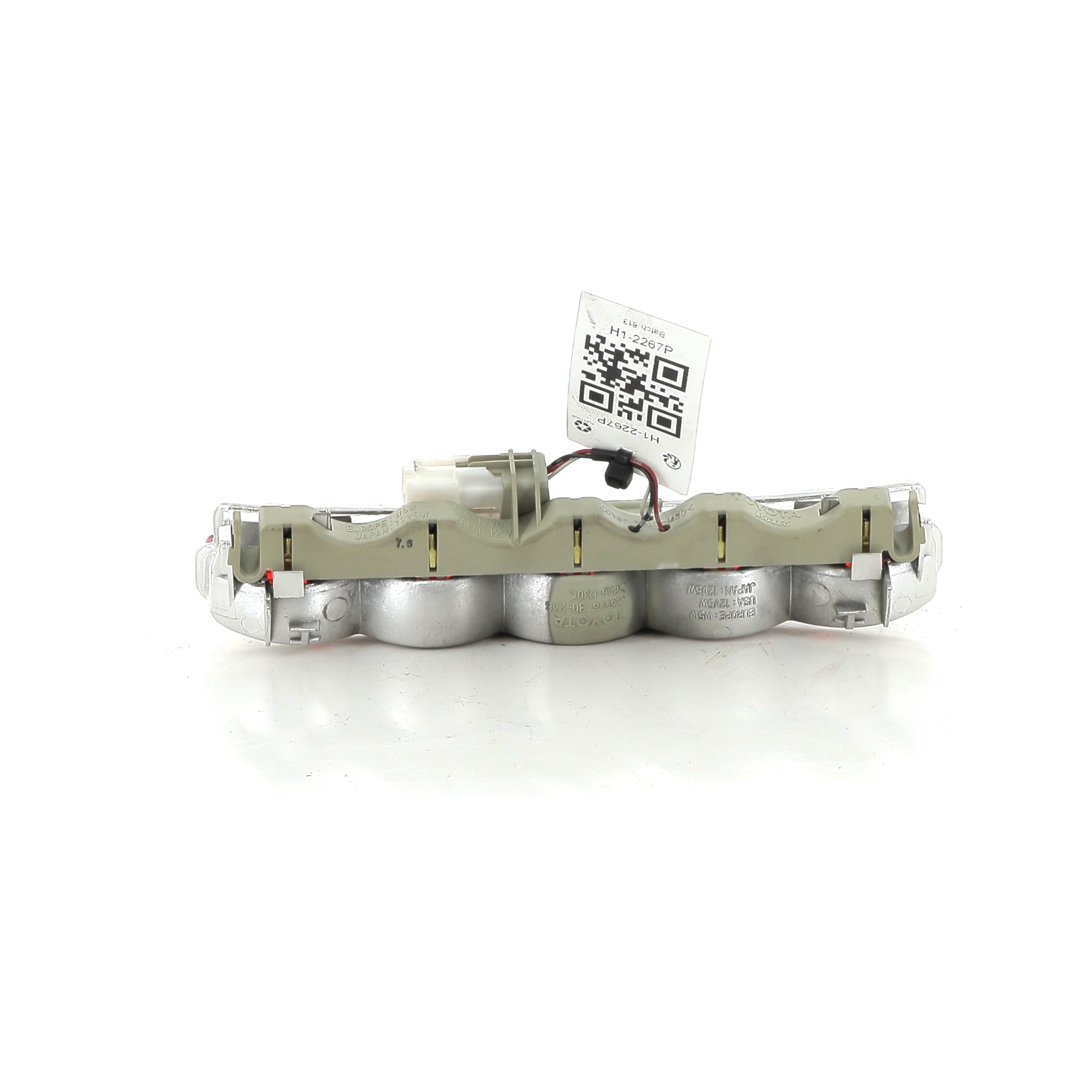 H1-2267P