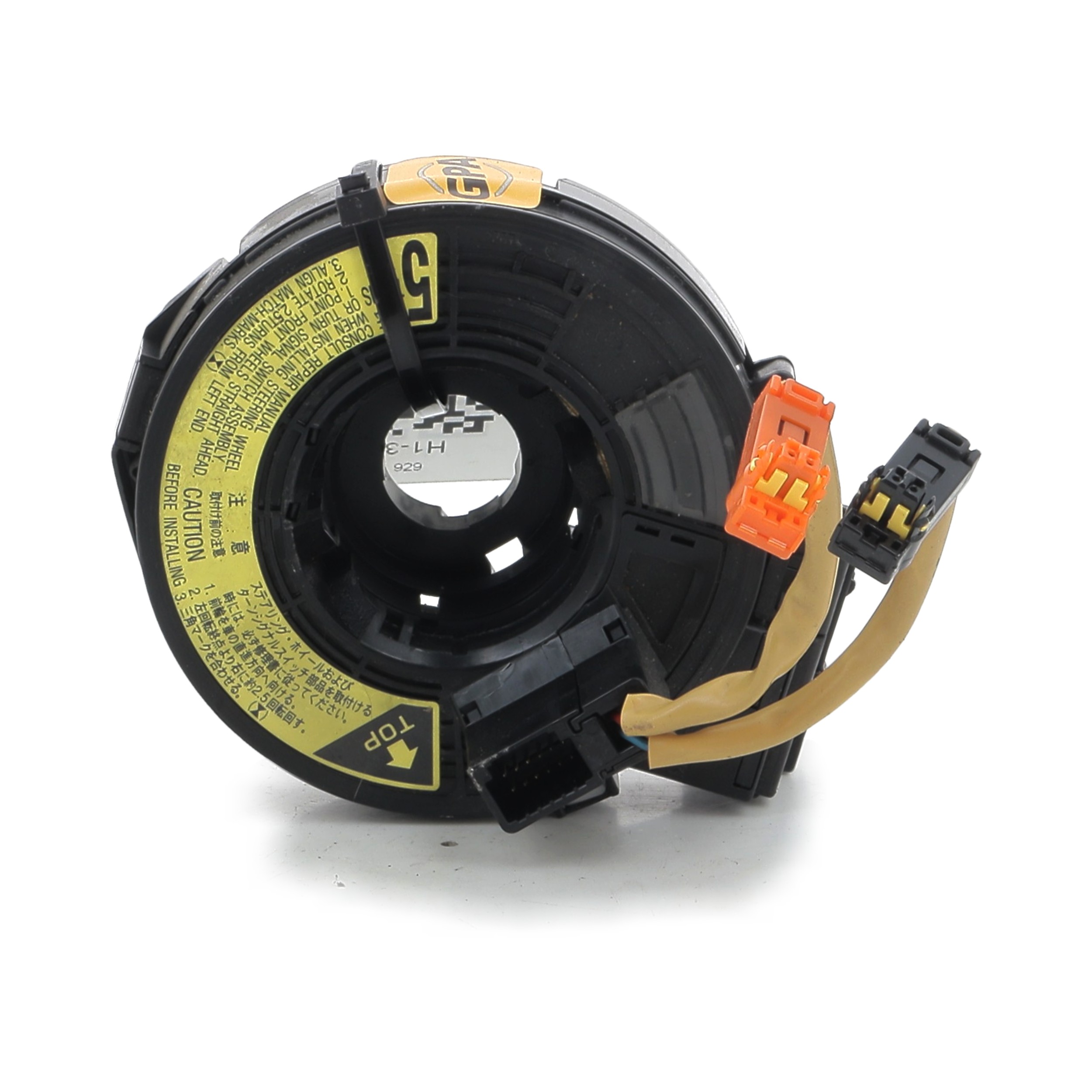 Contacteur tournant 8430605050 - TOYOTA COROLLA VERSO 2 PH.2 2.2 DCAT - H1-3564V H1-3564V