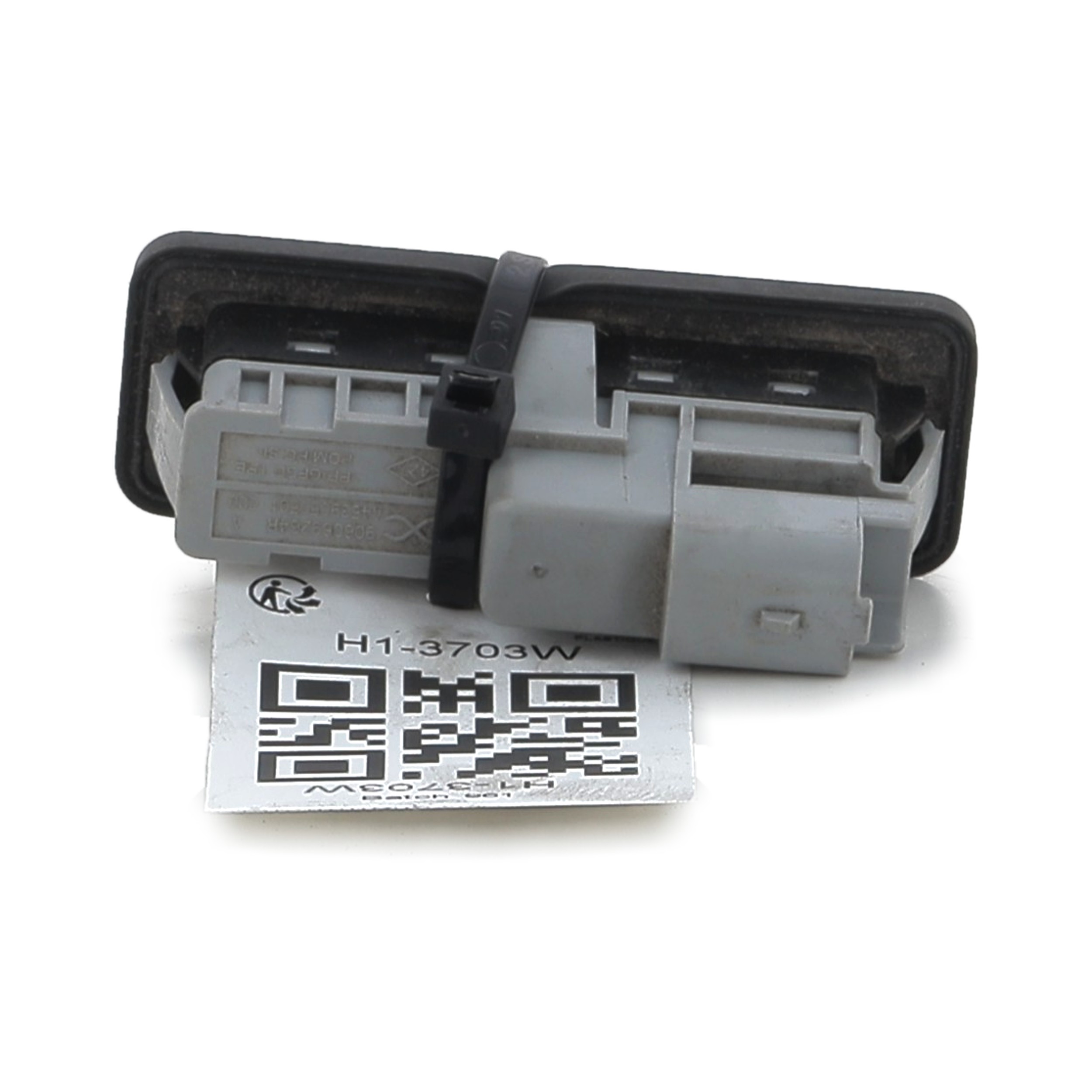 H1-3703W