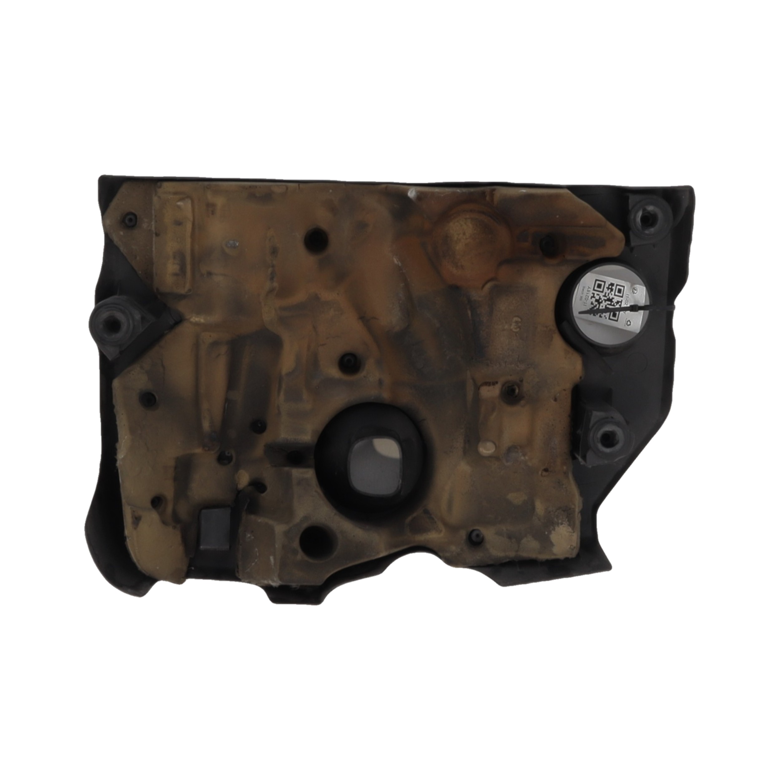 CACHE MOTEUR 14041JD51B - NISSAN QASHQAI +2 1 PH.1 - I1-0218Y I1-0218Y