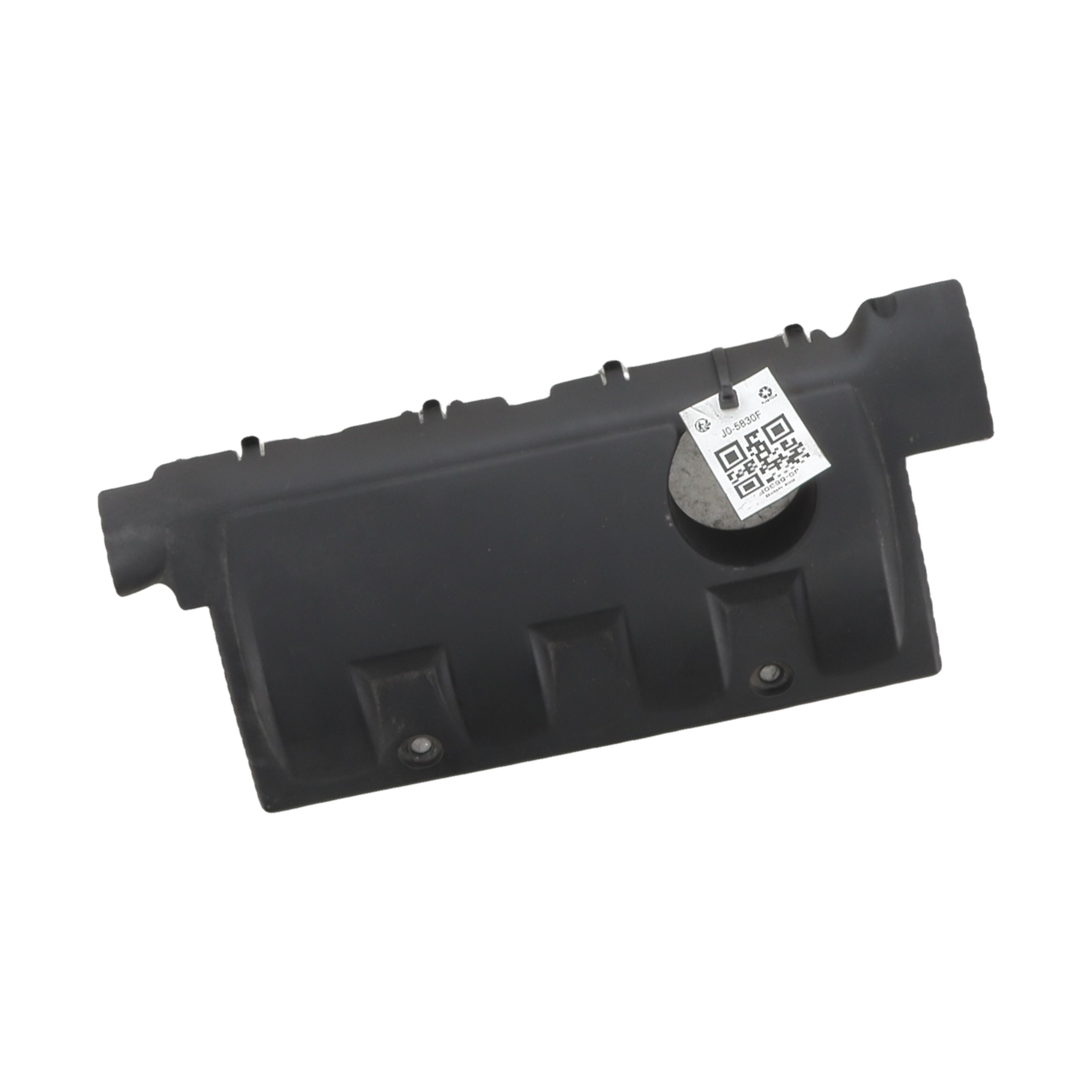 CACHE MOTEUR 00000137H9 - PEUGEOT 207 SW 1.4 VTI - J0-5830F J0-5830F