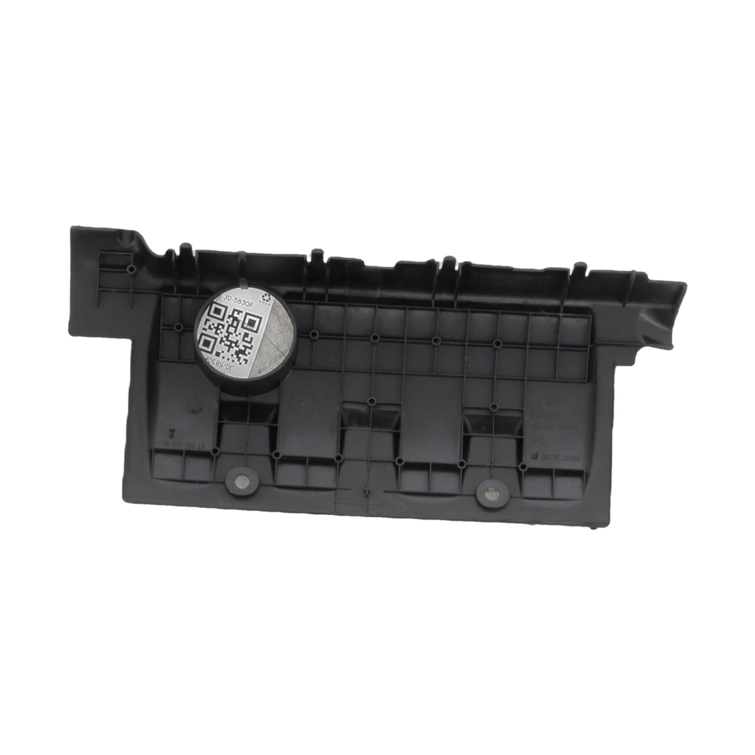 CACHE MOTEUR 00000137H9 - PEUGEOT 207 SW 1.4 VTI - J0-5830F J0-5830F [reference_2509527] 2