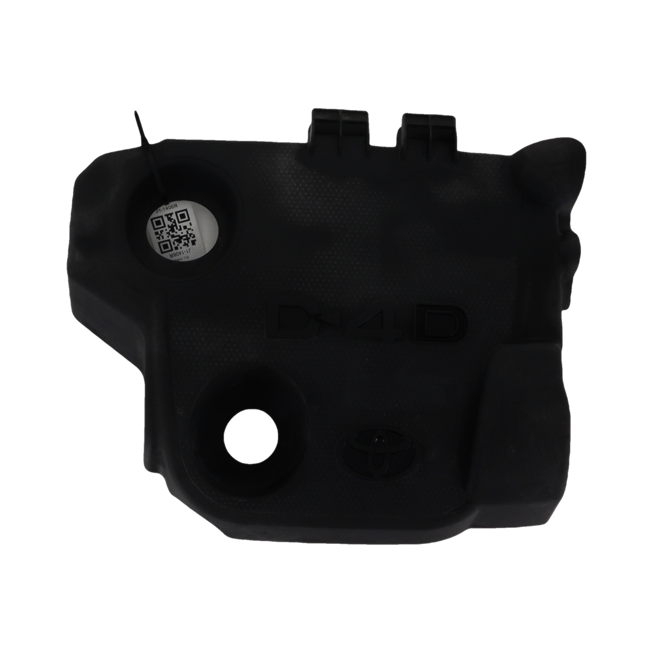 CACHE MOTEUR 126110N041 - TOYOTA YARIS 3 PH.1 1.4 D4D - J1-1406R J1-1406R