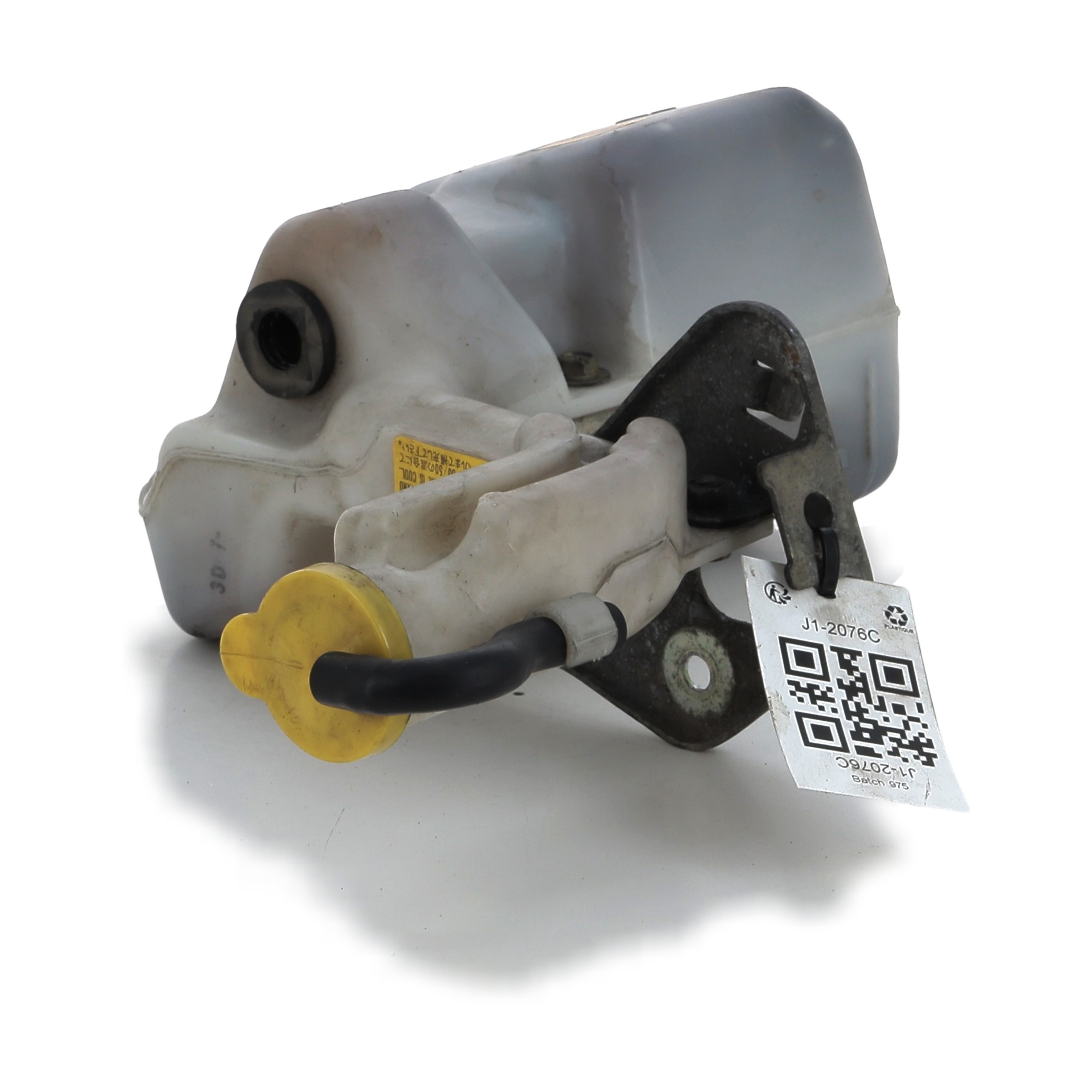 Vase d'expansion B6S715350E - MAZDA 323 4 PH.2 1.3 16S - J1-2076C J1-2076C [reference_2449492] 2