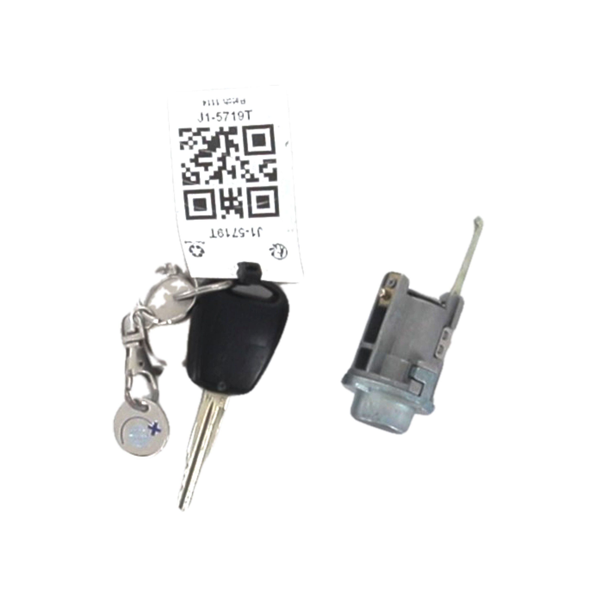 Neiman (barillet clé) HYUNDAI GETZ PH.1 J1-5719T J1-5719T