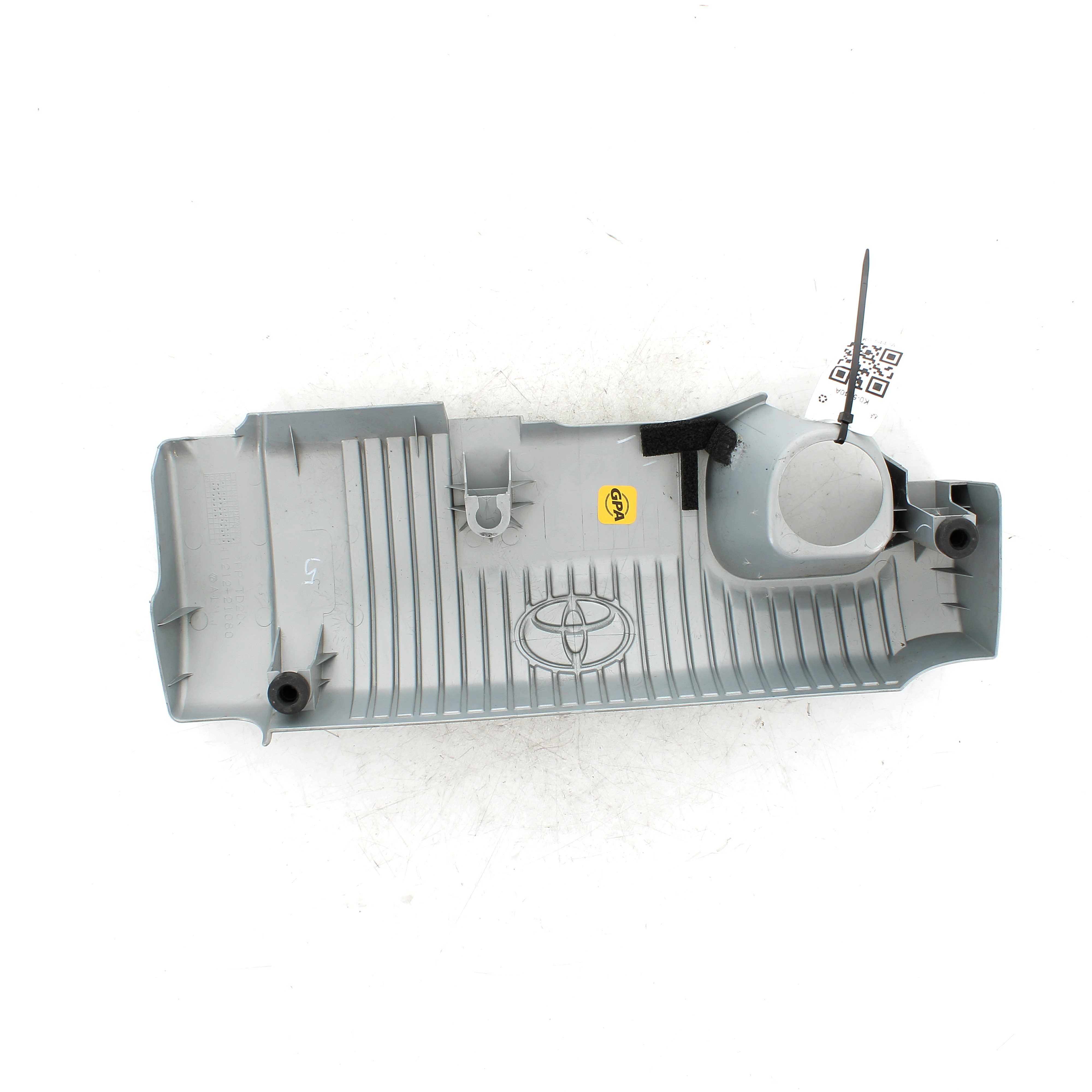 CACHE MOTEUR 1121221080 - TOYOTA YARIS 3 PH.2 1.5I EH 16V - K0-5440A K0-5440A [reference_1311234] 2