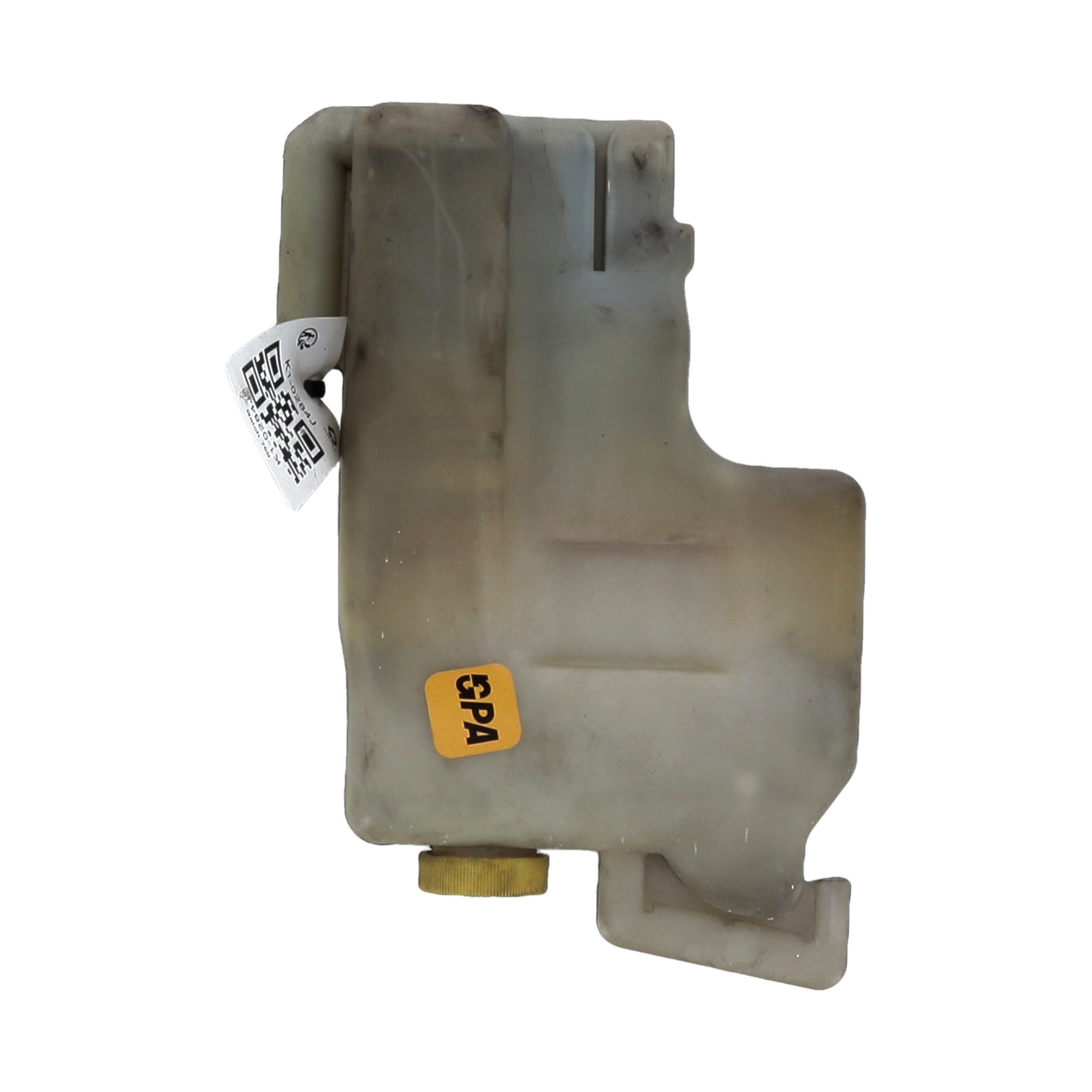 Vase d'expansion 2171069Y01 - NISSAN 100 NX -NS1K_TYPE - K1-0284J K1-0284J [reference_2449522] 3