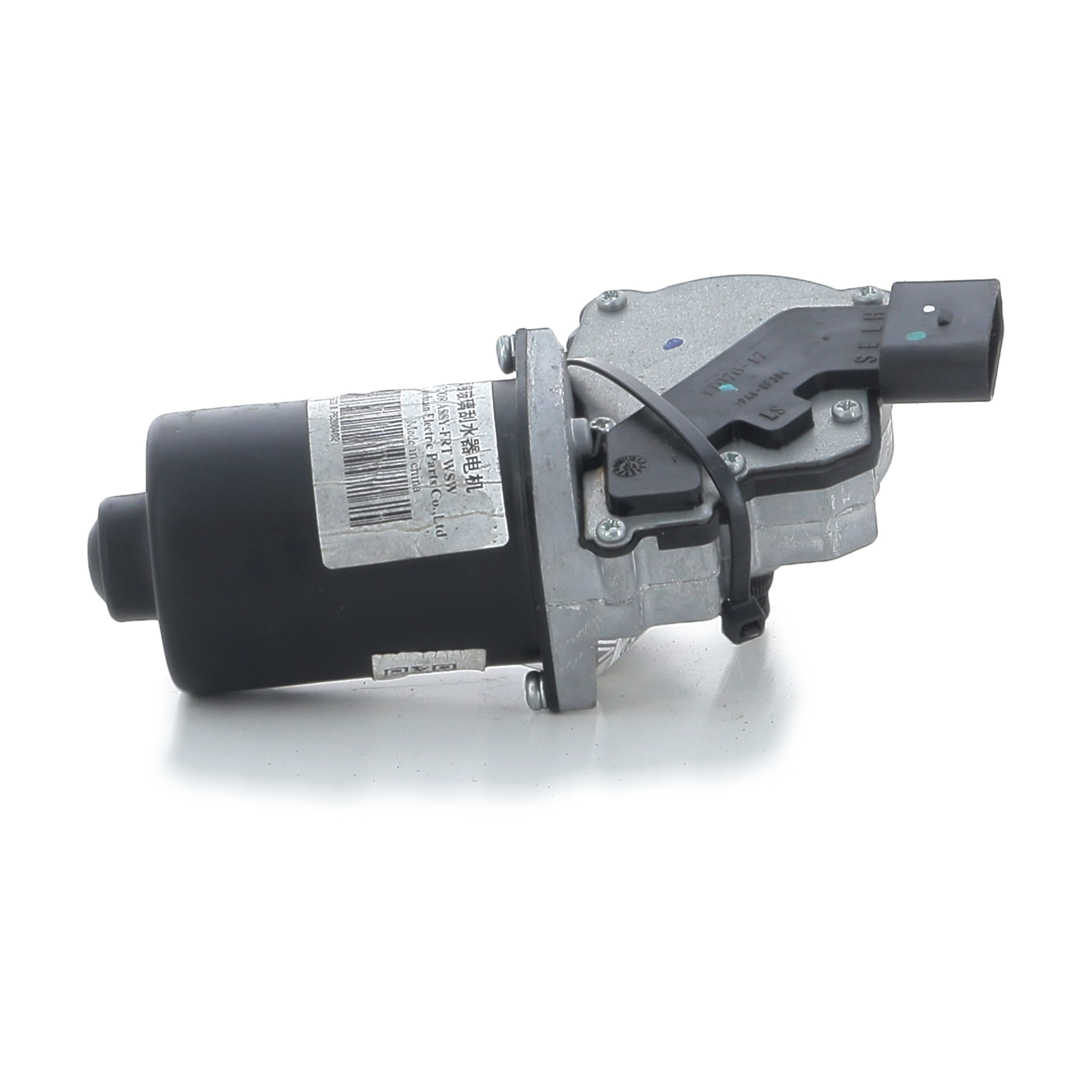 Moteur d'essuie glace avant réf. 10345633 MG HS PH.1 K1-7300R K1-7300R