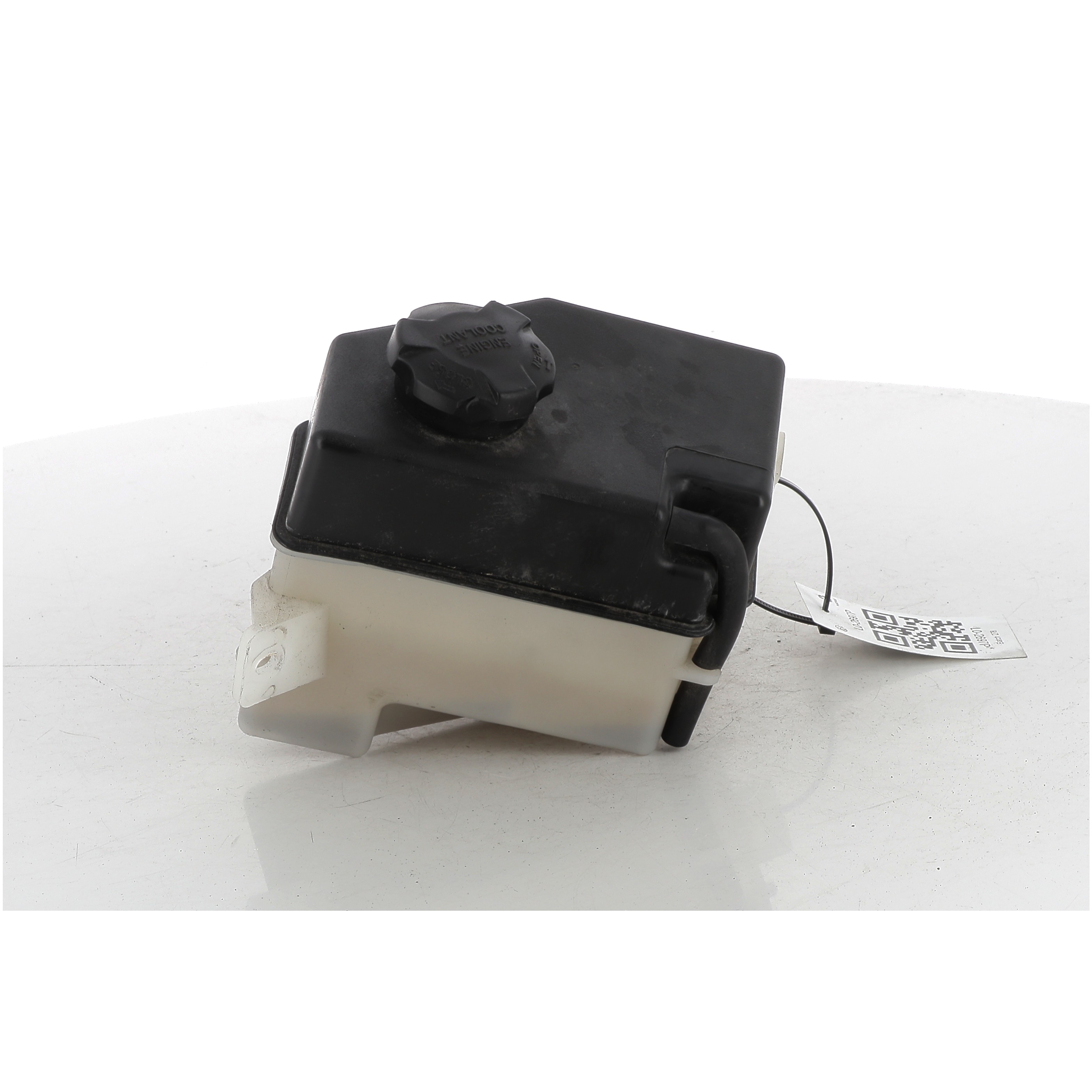 Vase d'expansion 254311G000 - KIA RIO 2 PH.1 - L0-2697P L0-2697P [reference_112638]