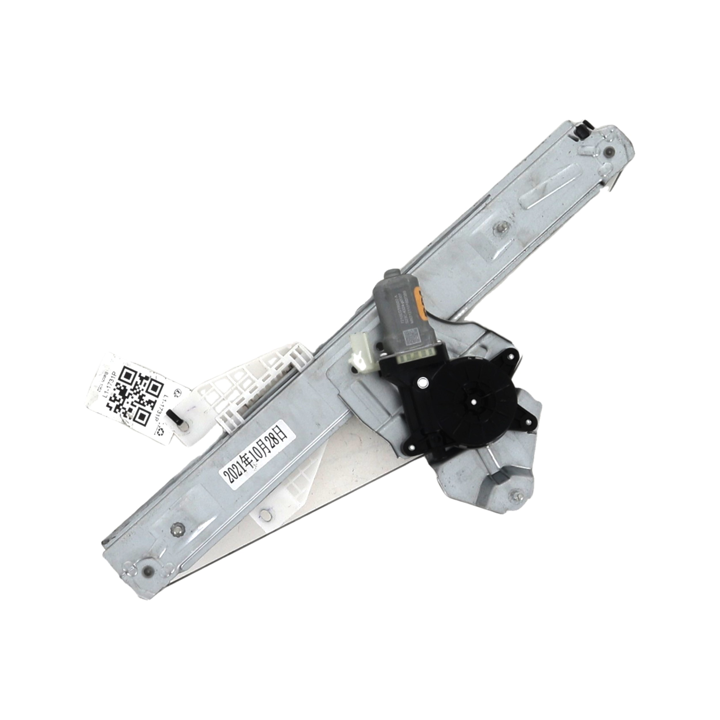 Lève vitre avant droit DACIA SPRING PH 1 L1-1731P L1-1731P