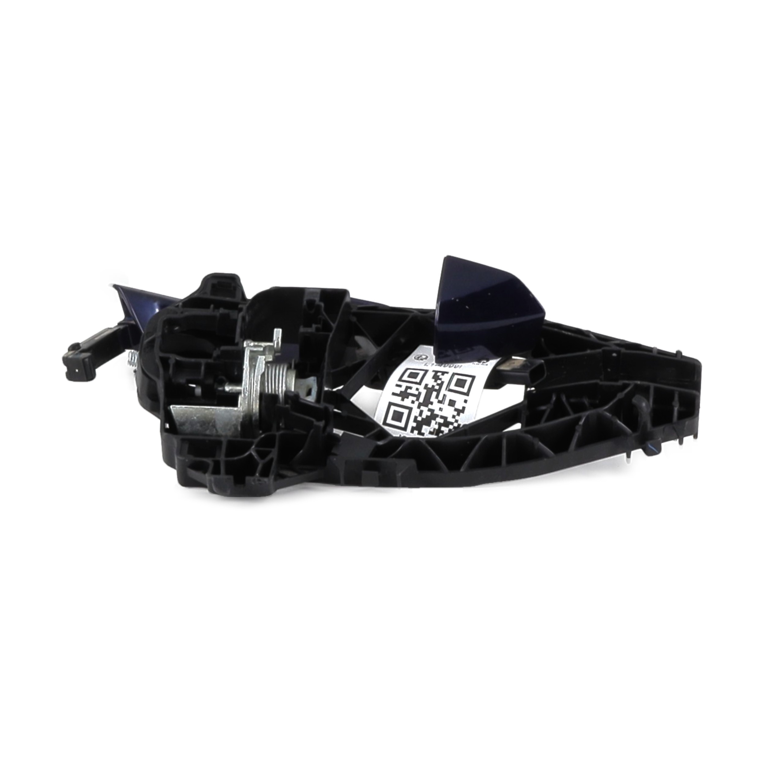 Poignée de porte extérieur arrière gauche 8MA837205 - AUDI Q5 3 - L1-4999I L1-4999I [reference_2489131] 2