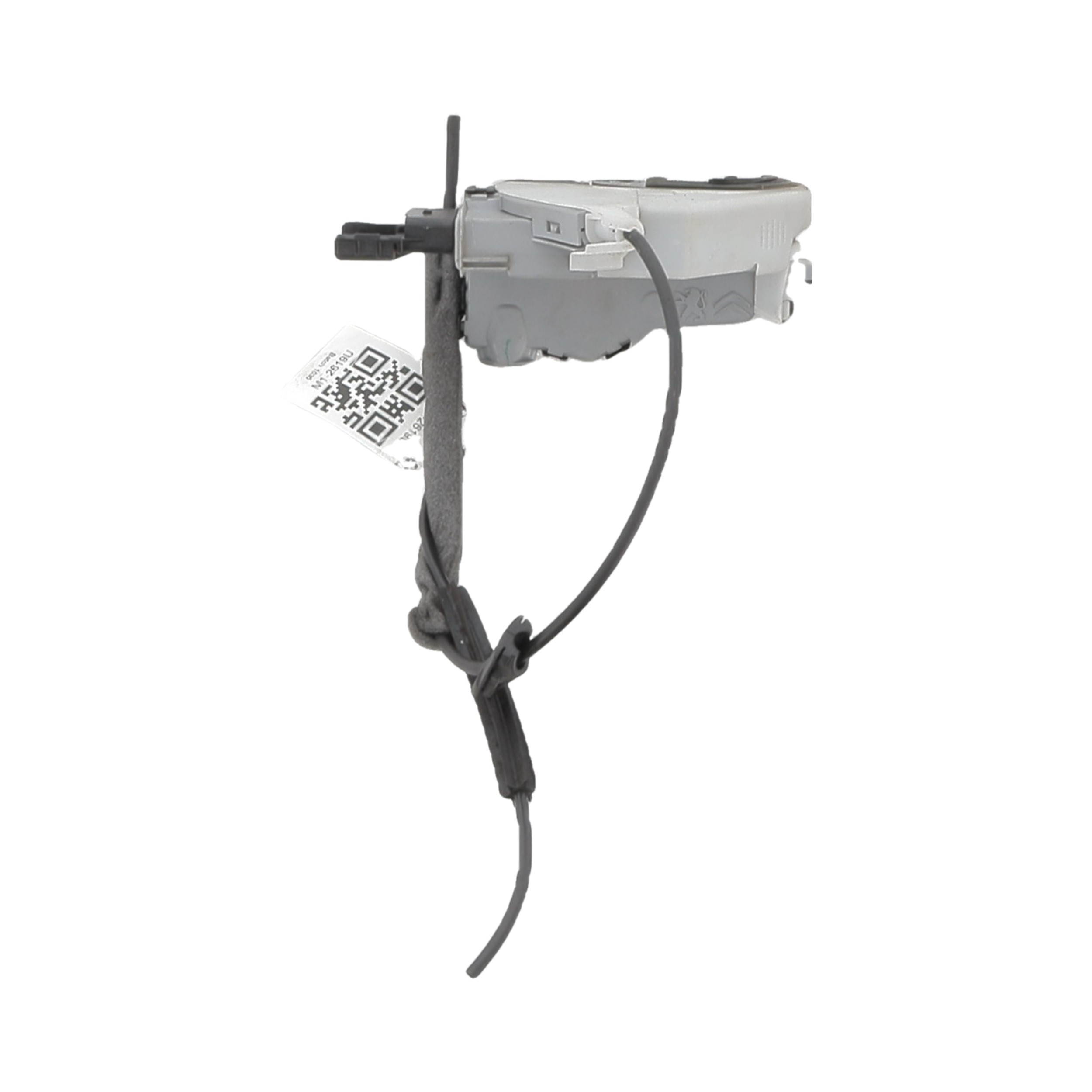 Serrue de porte arriere gauche 9800618780 - CITROEN C5 2 2.0 HDI - M1-2619U M1-2619U