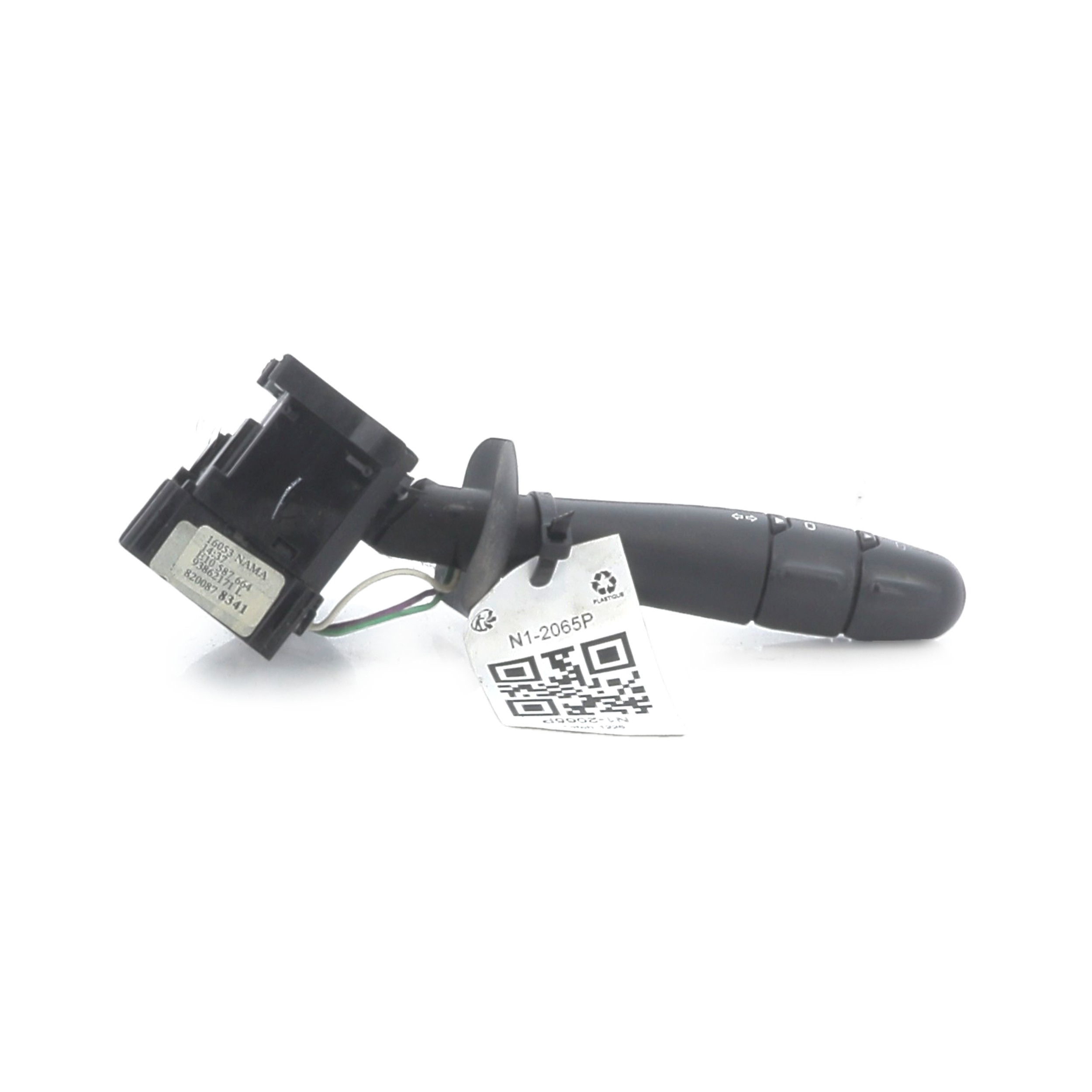 N1-2065P