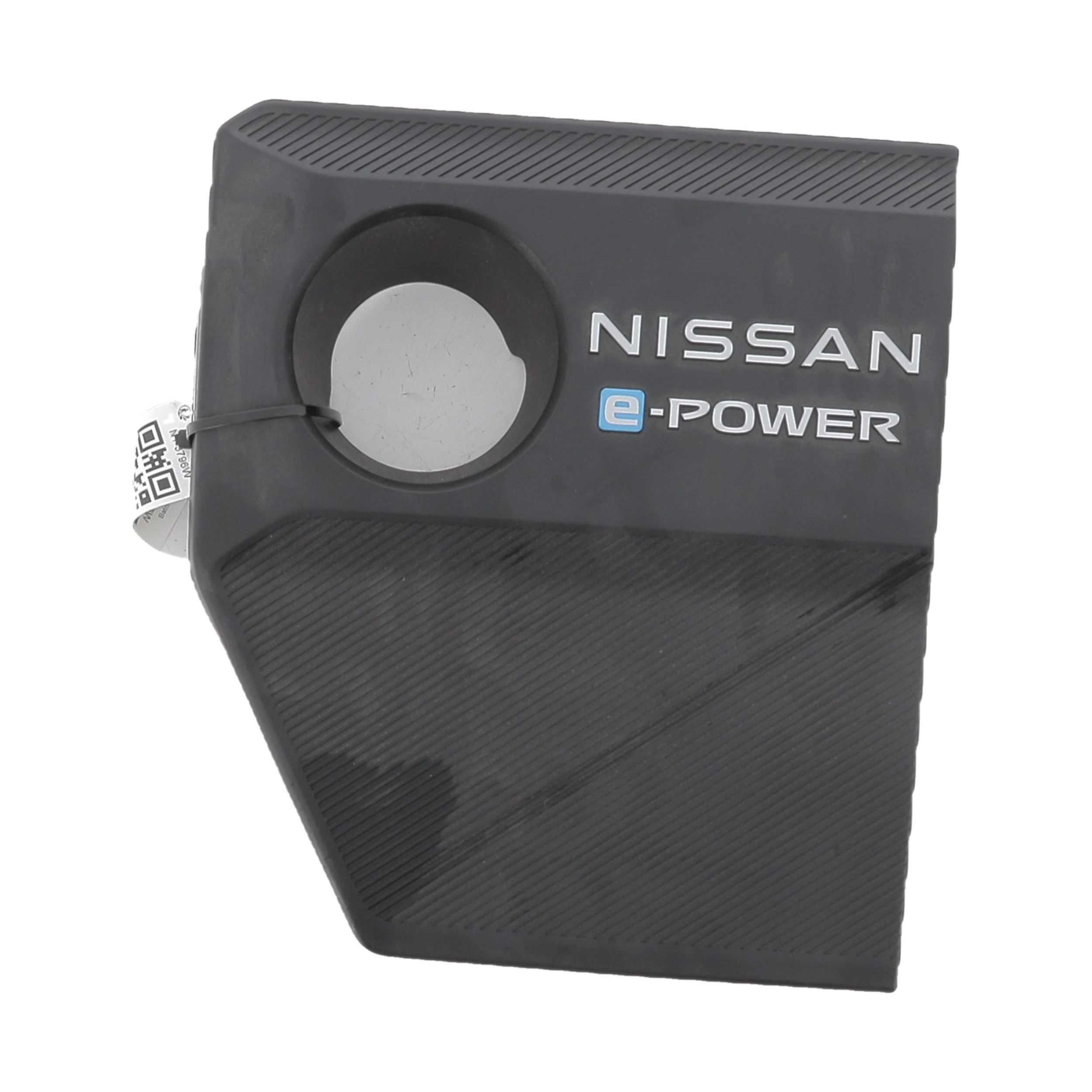 CACHE MOTEUR 14041-6UA0A - NISSAN X-TRAIL 4 1.5I EH - N1-3796W N1-3796W