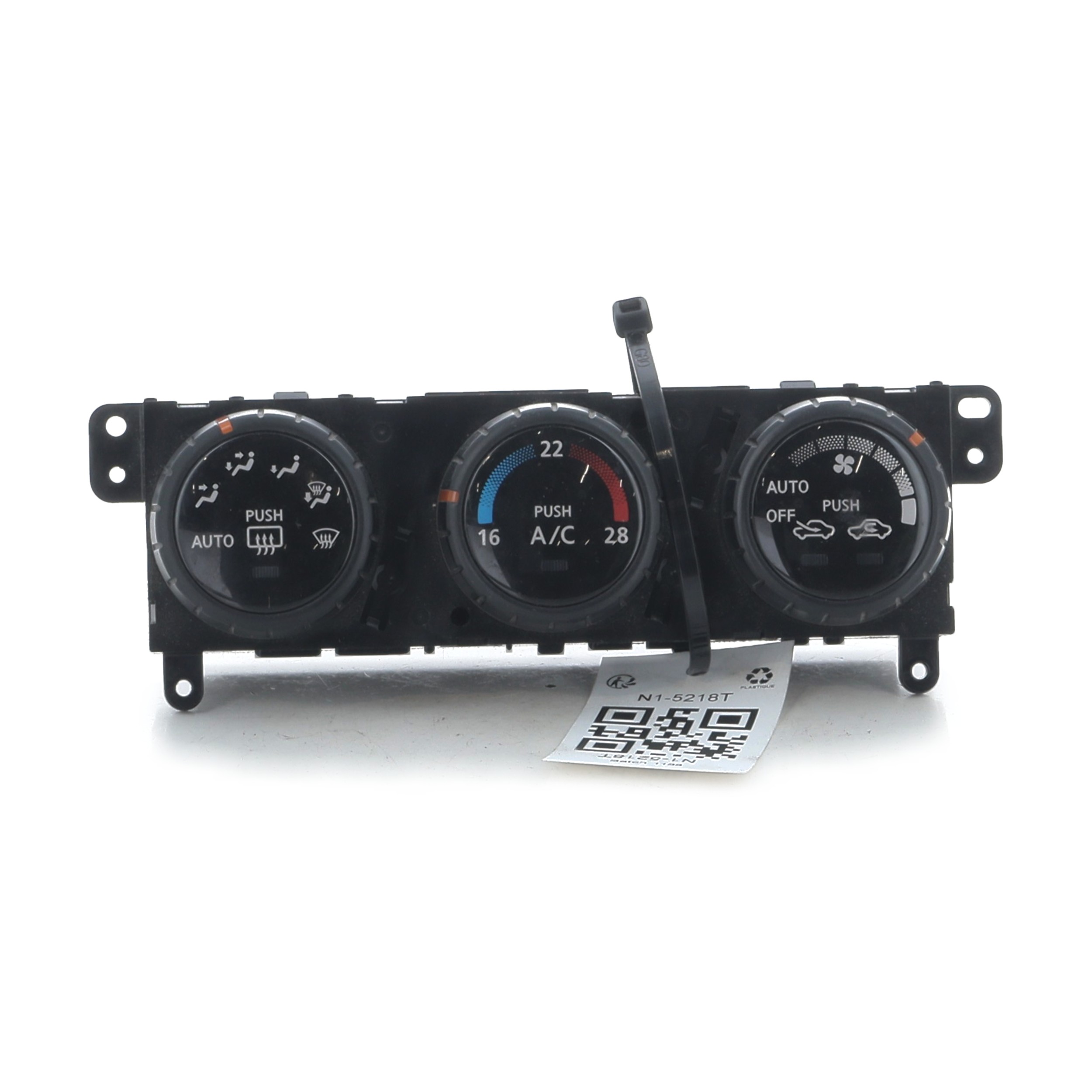 Commande de chauffage B7500BH15B - NISSAN NOTE 1 PH.2 - N1-5218T N1-5218T