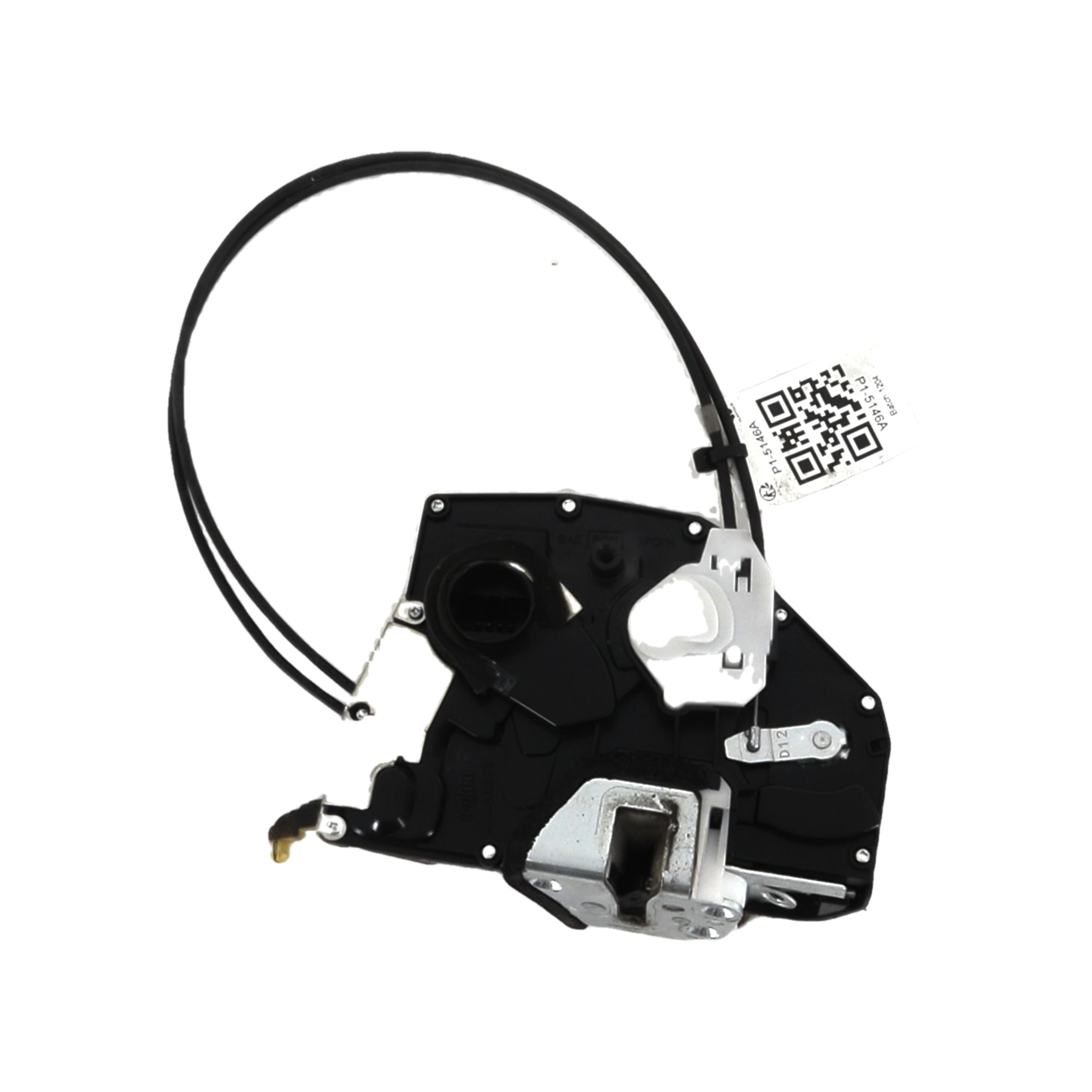 Serrure de porte gauche 82202-62K14 - SUZUKI SWIFT 3 1.3 DDIS - P1-5146A P1-5146A