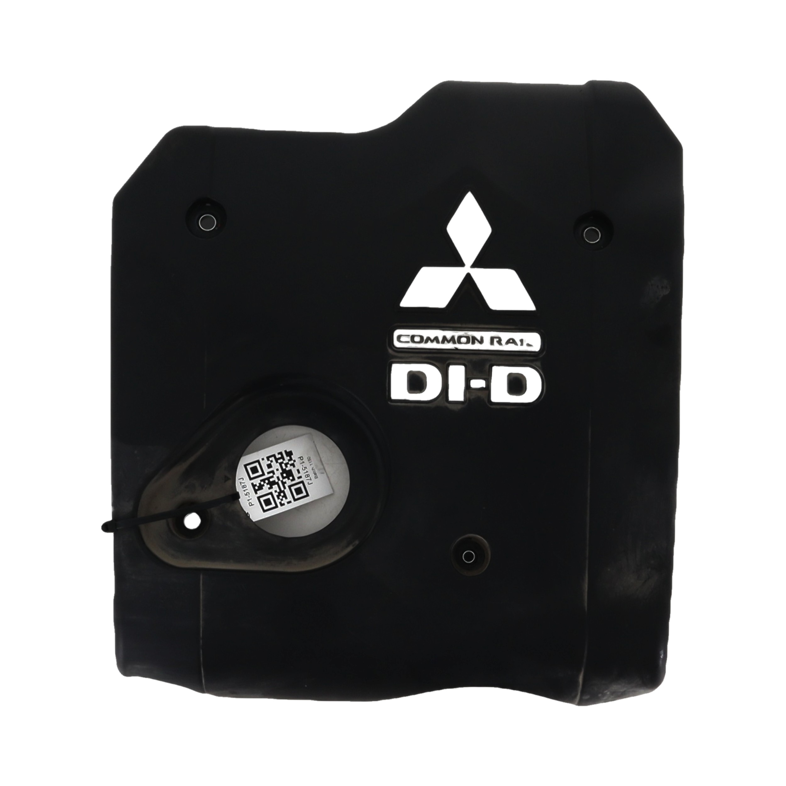 CACHE MOTEUR MN171914 - MITSUBISHI L200 PICKUP 3 2.5 TD - P1-5187J P1-5187J