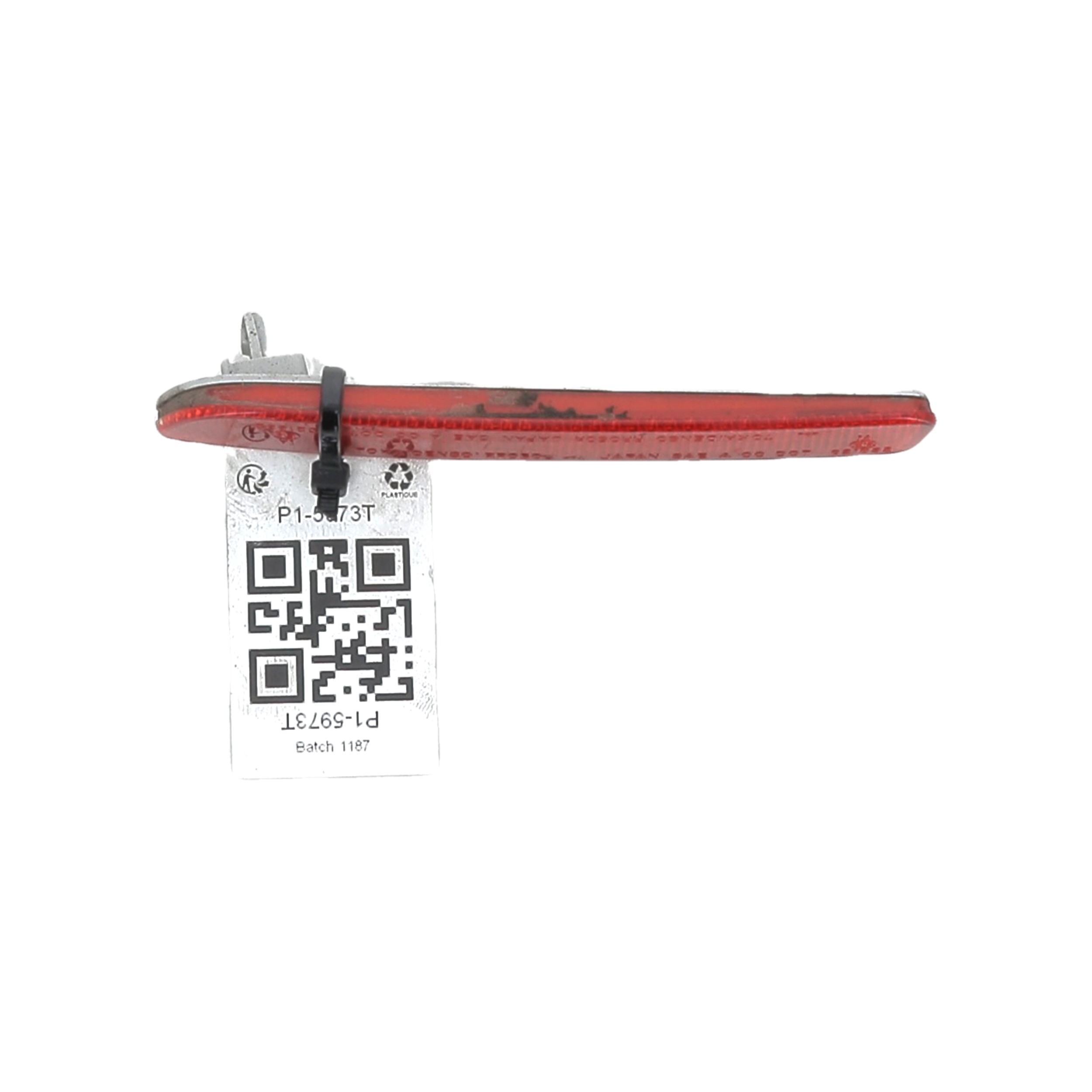 Catadioptre arrière gauche 35950-79J02 - SUZUKI VITARA 2 PH.1 1.4 BJET - P1-5973T P1-5973T