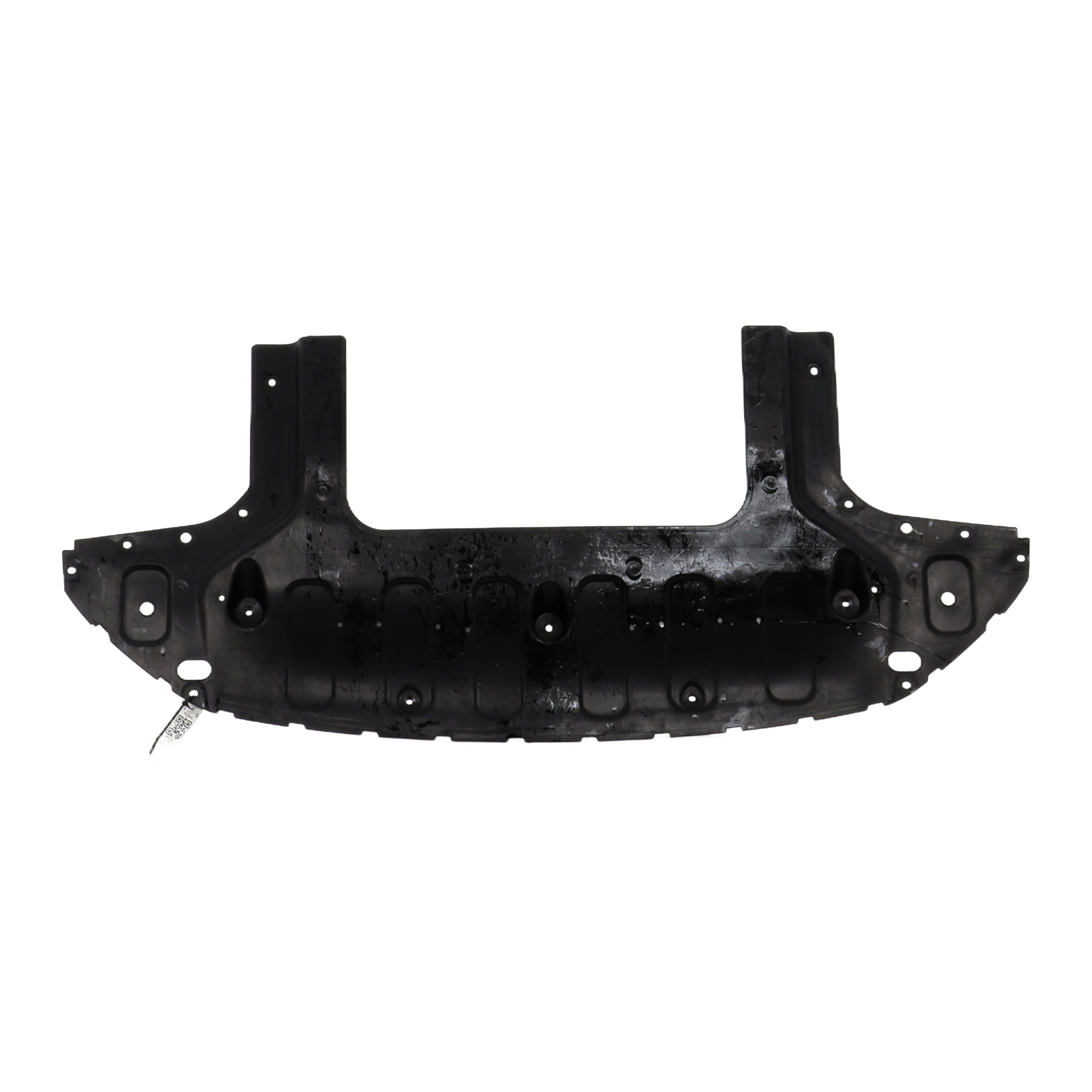 Protection / Cache /Carenage sous moteur HYUNDAI I20 2 PH.2 P1-7039U P1-7039U