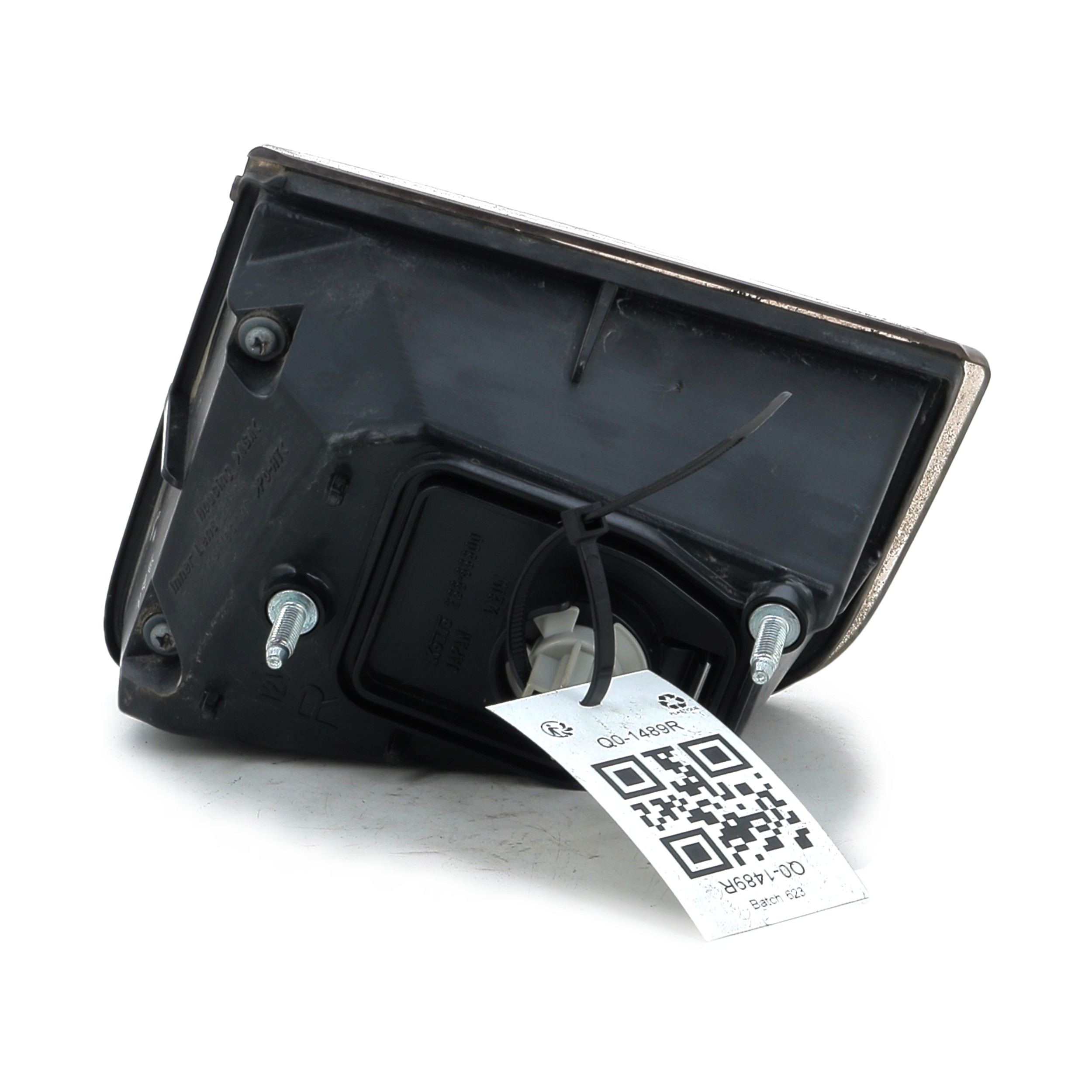 Q0-1489R