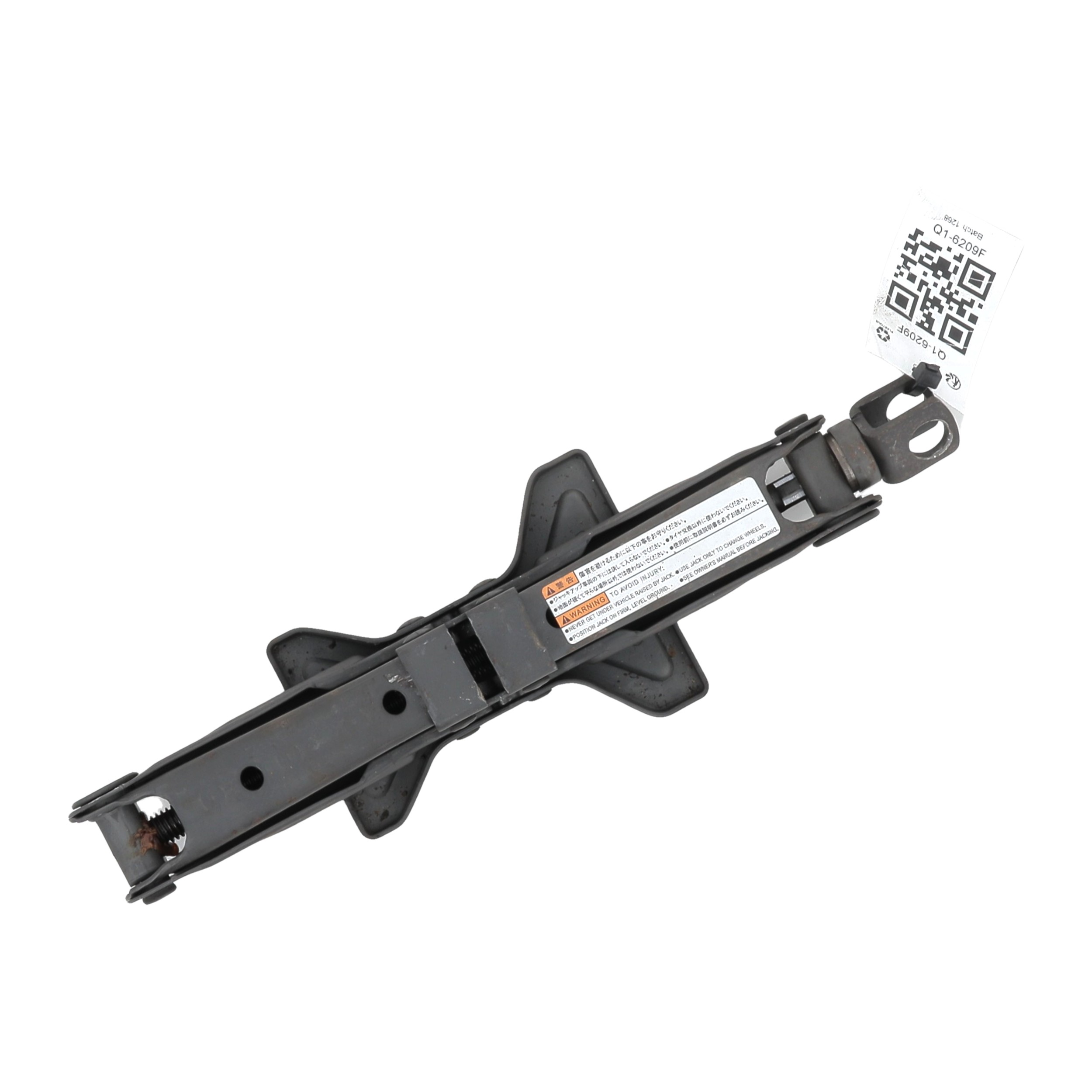 Q1-6209F