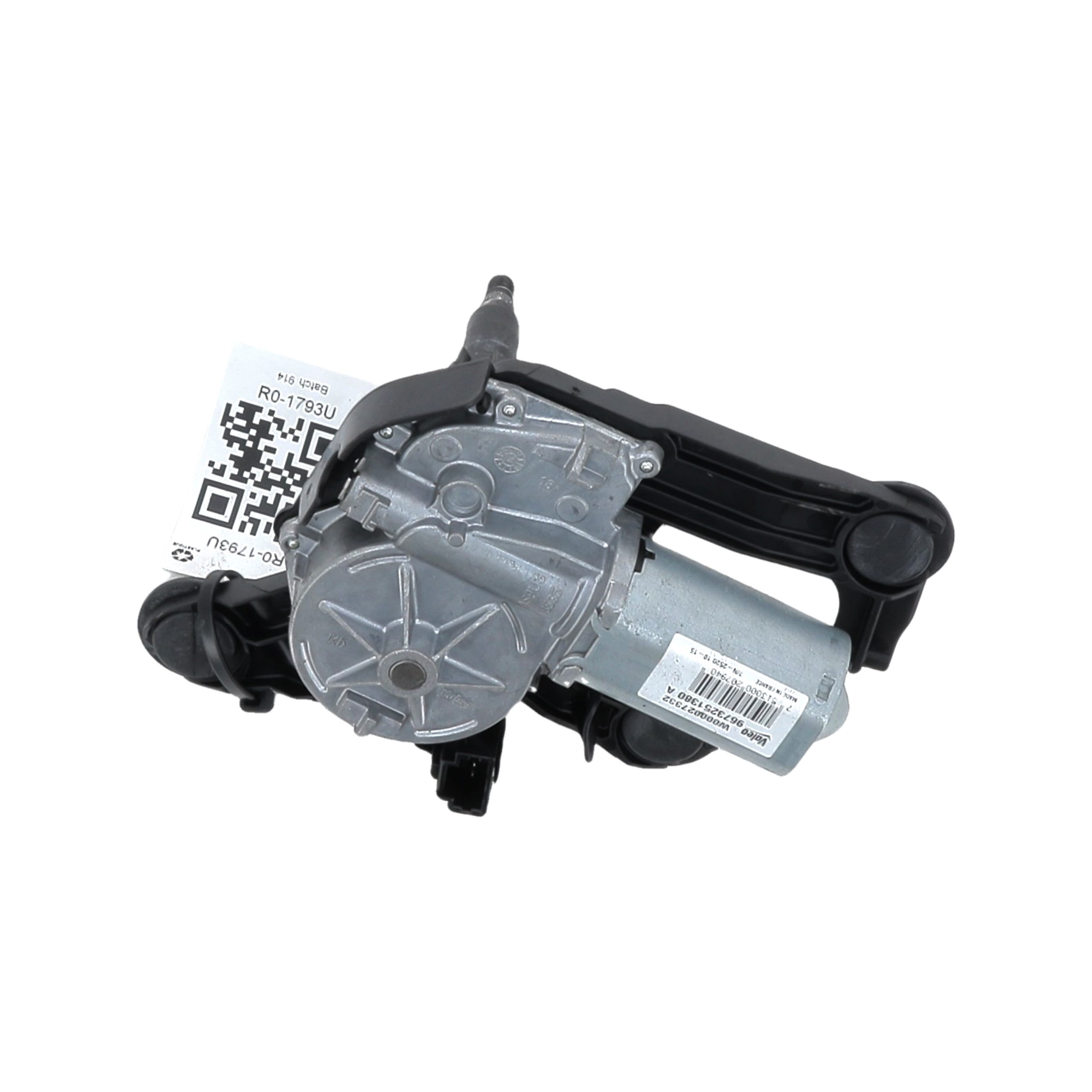 R0-1793U