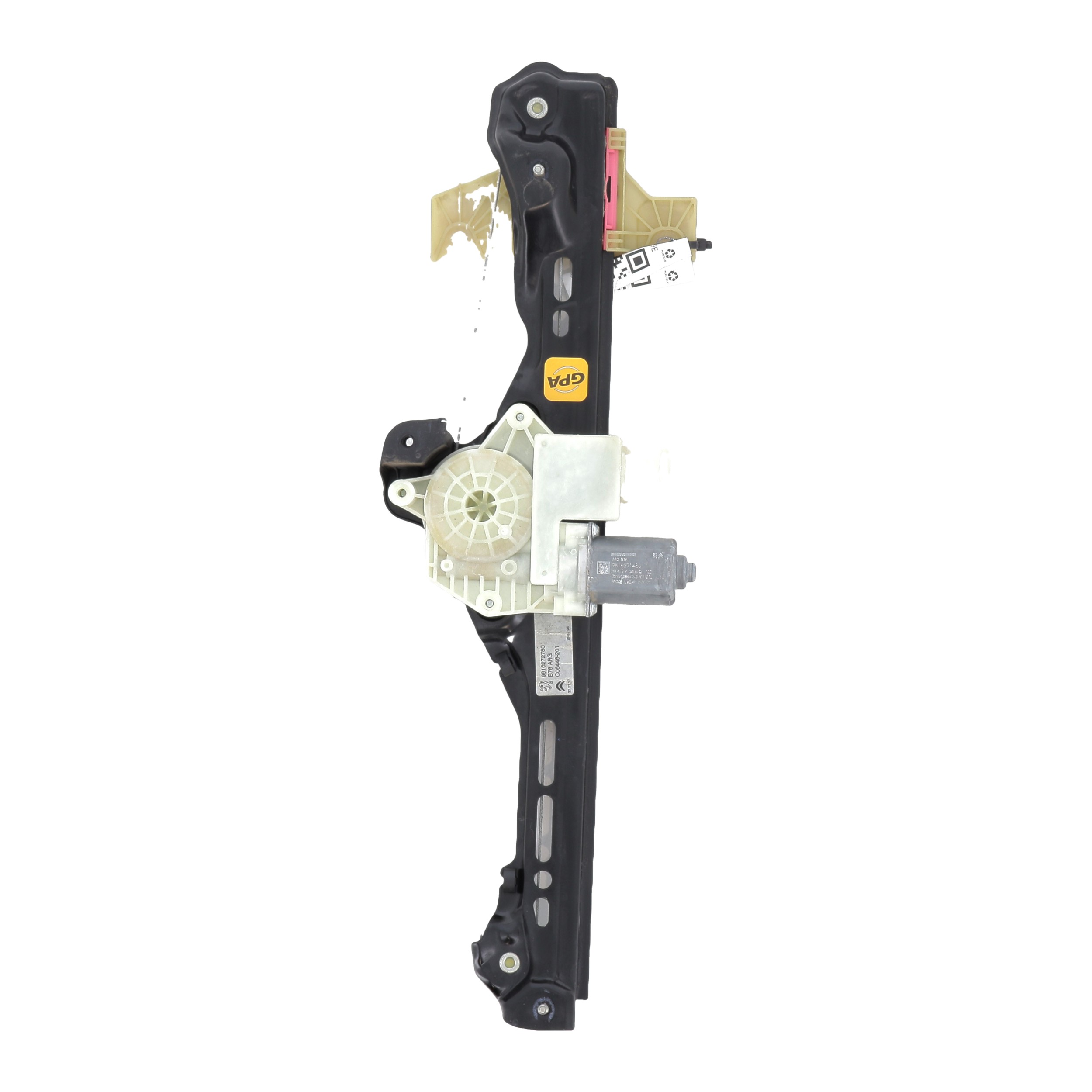 Lève-vitre arrière gauche CITROEN C4 PICASSO 2 PH.2 R0-2029E R0-2029E