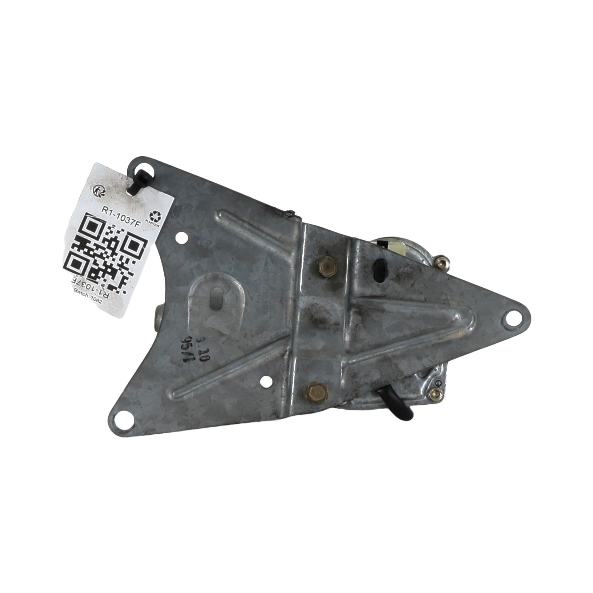 R1-1037F